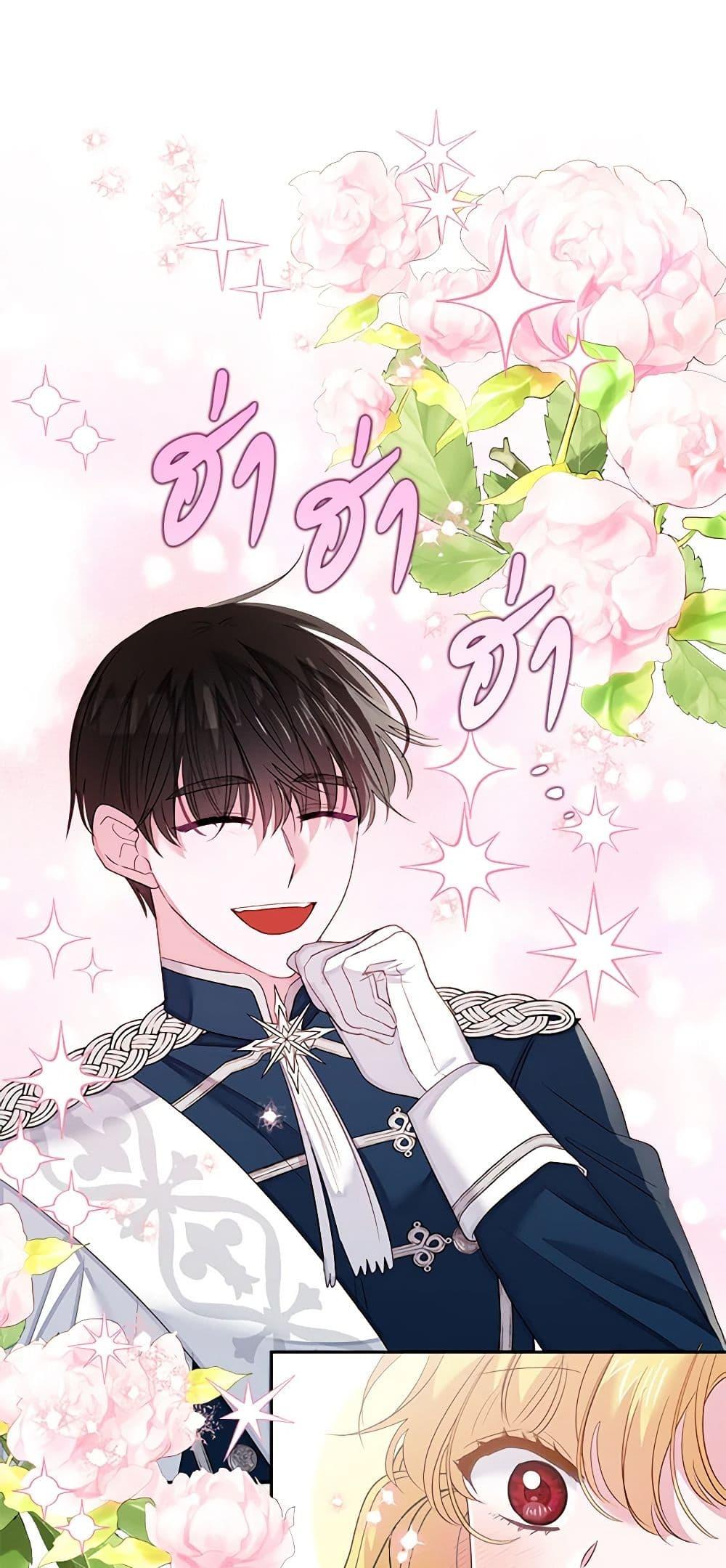 Manga-lc-com อ่านมังงะ อ่านการ์ตูน ออนไลน์ ฟรี Marigold ตอนที่ 1 2 3 4 5 6 7 8 9 10 11 12 13 14 ฟรี ไม่มีโฆษณา Manga-lc - อ่าน มังงะ อ่าน การ์ตูน ออนไลน์ อ่านมังงะ ฟรี