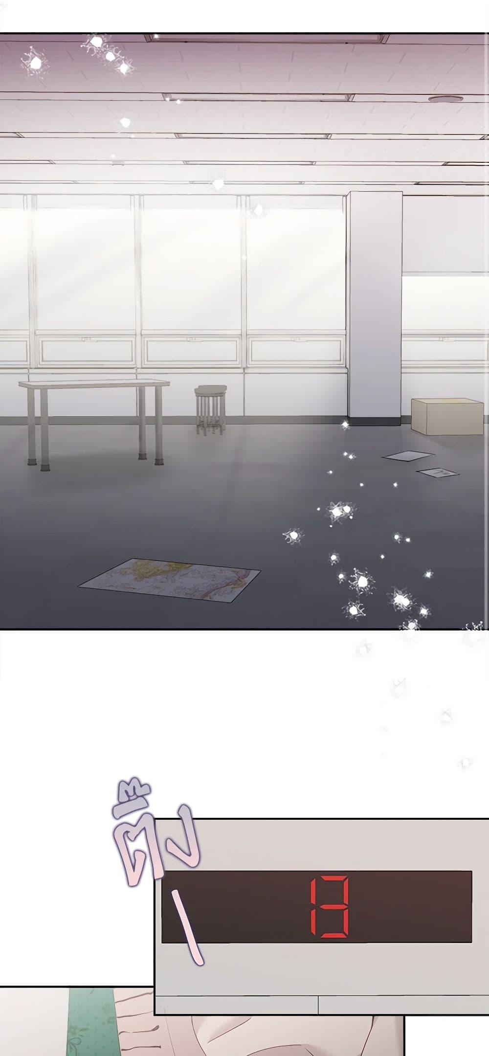 Manga-lc-com อ่านมังงะ อ่านการ์ตูน ออนไลน์ ฟรี Marigold ตอนที่ 1 2 3 4 5 6 7 8 9 10 11 12 13 14 ฟรี ไม่มีโฆษณา Manga-lc - อ่าน มังงะ อ่าน การ์ตูน ออนไลน์ อ่านมังงะ ฟรี