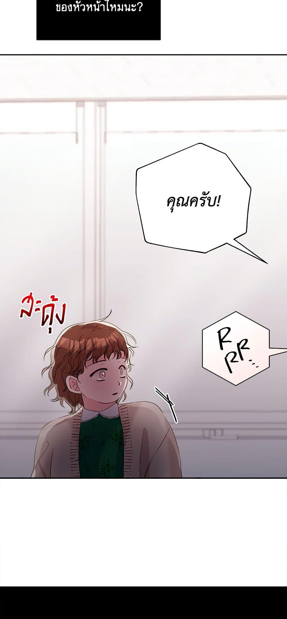 Manga-lc-com อ่านมังงะ อ่านการ์ตูน ออนไลน์ ฟรี Marigold ตอนที่ 1 2 3 4 5 6 7 8 9 10 11 12 13 14 ฟรี ไม่มีโฆษณา Manga-lc - อ่าน มังงะ อ่าน การ์ตูน ออนไลน์ อ่านมังงะ ฟรี