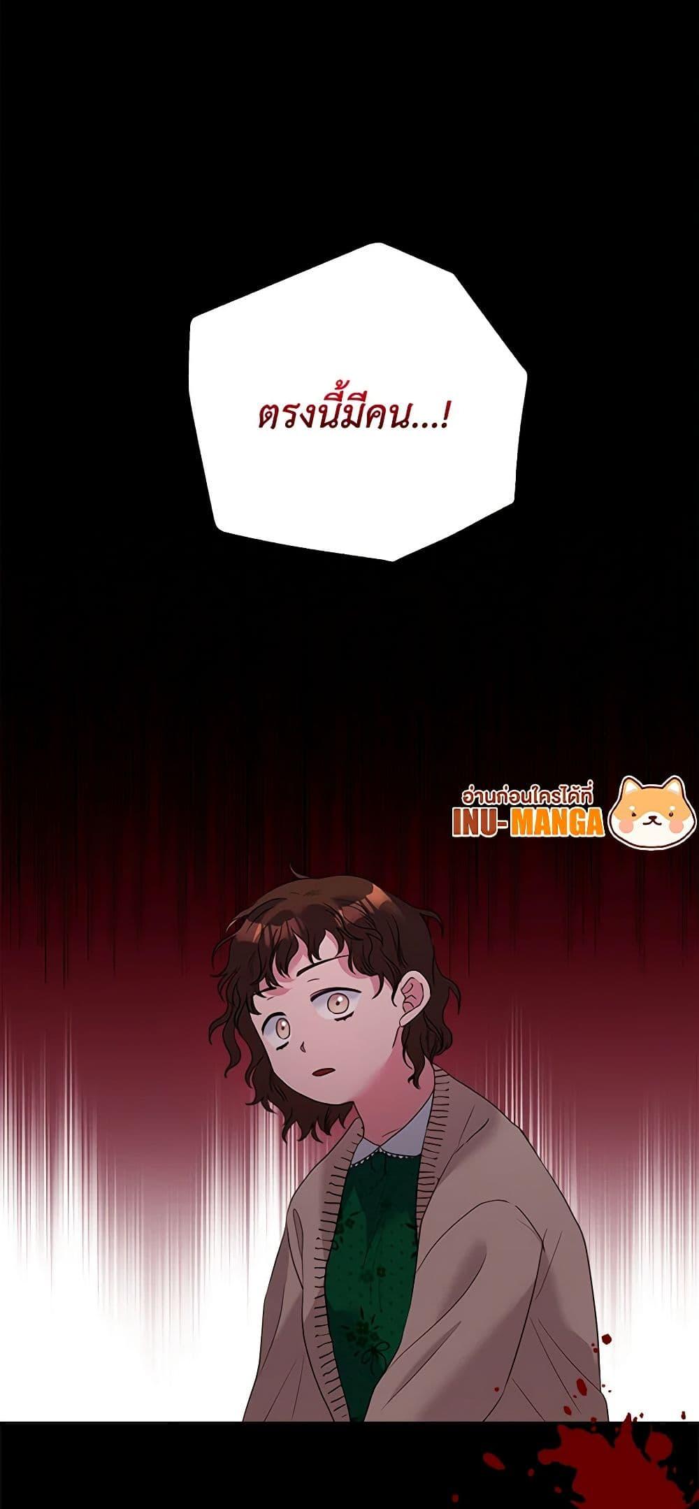 Manga-lc-com อ่านมังงะ อ่านการ์ตูน ออนไลน์ ฟรี Marigold ตอนที่ 1 2 3 4 5 6 7 8 9 10 11 12 13 14 ฟรี ไม่มีโฆษณา Manga-lc - อ่าน มังงะ อ่าน การ์ตูน ออนไลน์ อ่านมังงะ ฟรี