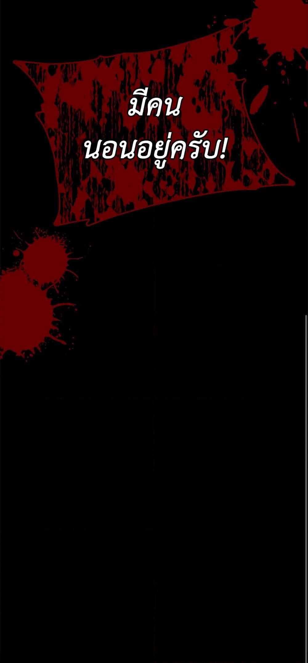 Manga-lc-com อ่านมังงะ อ่านการ์ตูน ออนไลน์ ฟรี Marigold ตอนที่ 1 2 3 4 5 6 7 8 9 10 11 12 13 14 ฟรี ไม่มีโฆษณา Manga-lc - อ่าน มังงะ อ่าน การ์ตูน ออนไลน์ อ่านมังงะ ฟรี