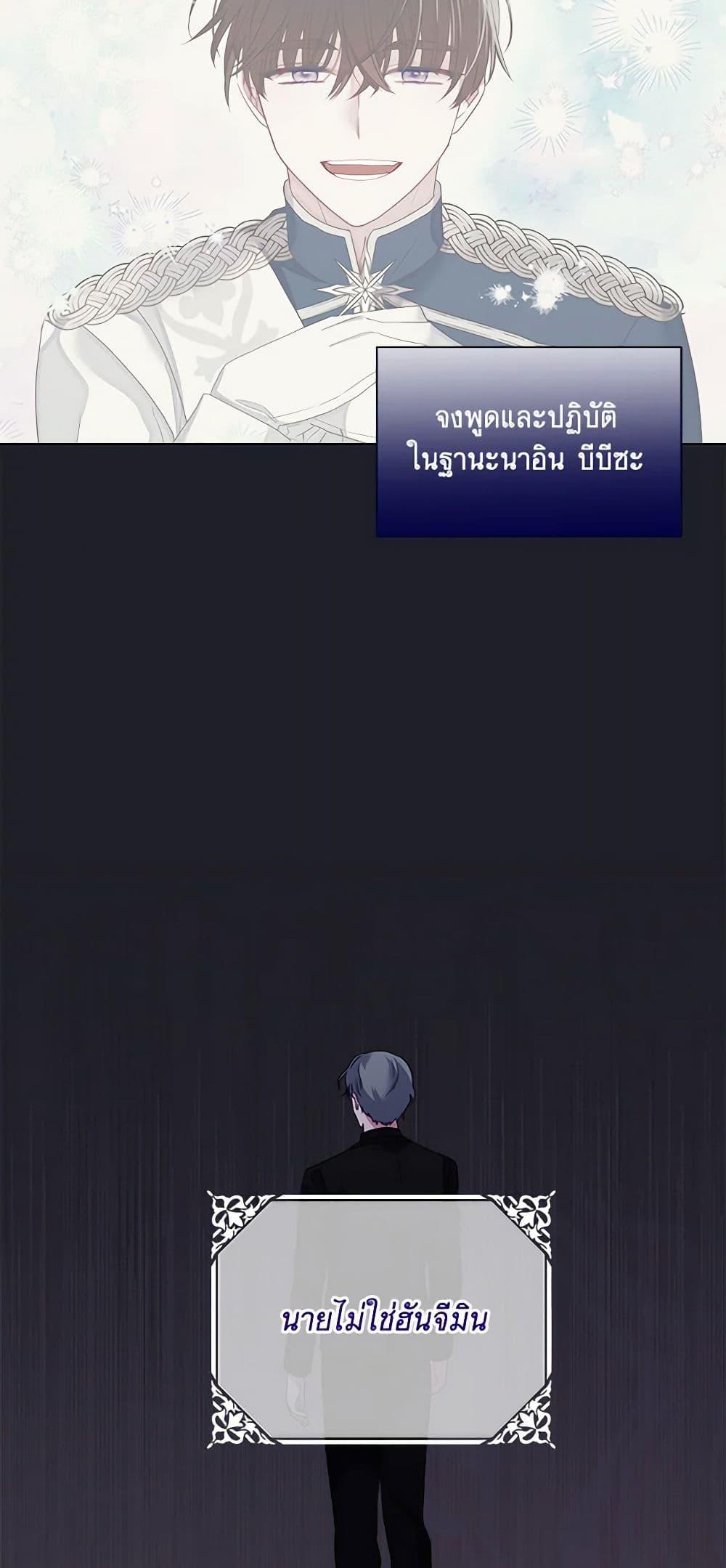 Manga-lc-com อ่านมังงะ อ่านการ์ตูน ออนไลน์ ฟรี Marigold ตอนที่ 1 2 3 4 5 6 7 8 9 10 11 12 13 14 ฟรี ไม่มีโฆษณา Manga-lc - อ่าน มังงะ อ่าน การ์ตูน ออนไลน์ อ่านมังงะ ฟรี