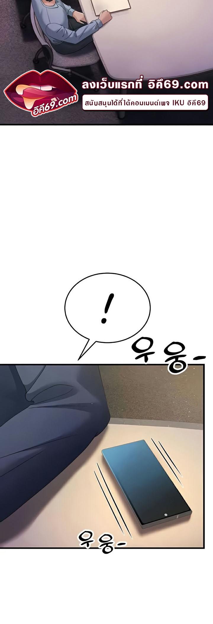 Doujin-Lc- อ่าน โดจิน มังฮวา เกาหลี ญี่ปุ่น จีน แปลไทย Mother-In-Law Bends to My Will ตอนที่ 1 2 3 4 5 6 7 8 9 10 11 12 13 14 ฟรี ไม่มีโฆษณา อ่าน โดจิน Manhwa เกาหลี ญี่ปุ่น จีน เรามีครบ คัดมาให้เน้นๆ โดจิน 18+ รับประกันความฟินโดย  Doujin Lc