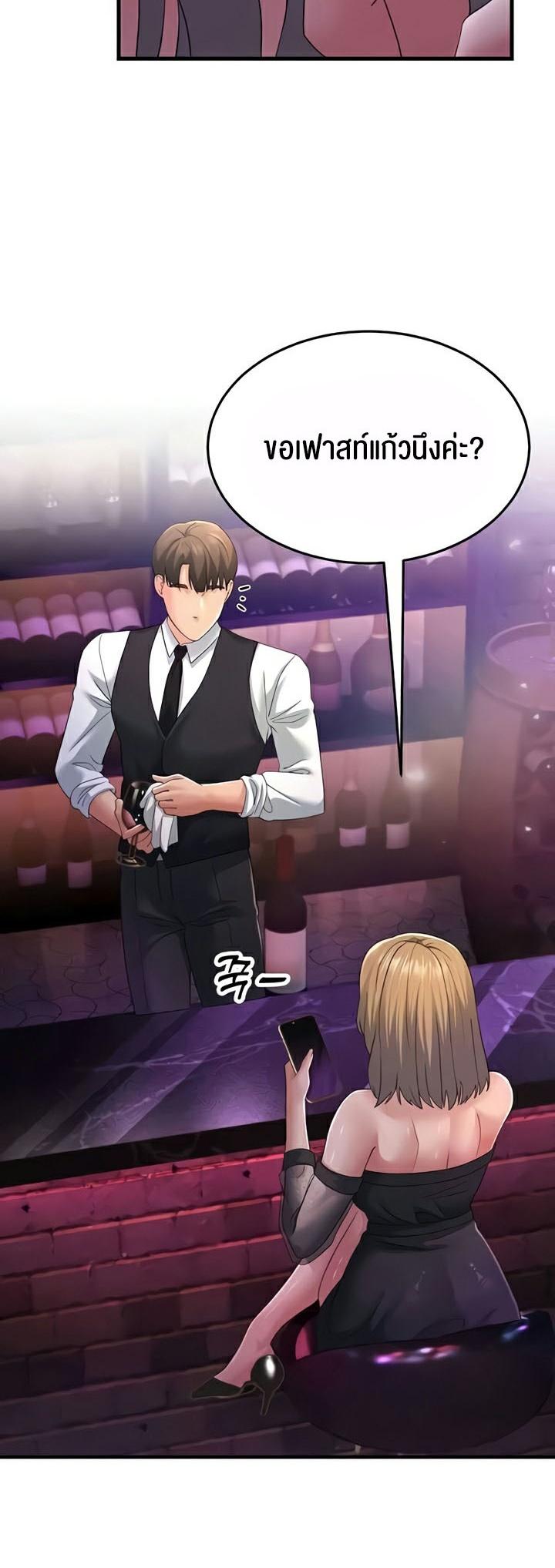 Doujin-Lc- อ่าน โดจิน มังฮวา เกาหลี ญี่ปุ่น จีน แปลไทย Mother-In-Law Bends to My Will ตอนที่ 1 2 3 4 5 6 7 8 9 10 11 12 13 14 ฟรี ไม่มีโฆษณา อ่าน โดจิน Manhwa เกาหลี ญี่ปุ่น จีน เรามีครบ คัดมาให้เน้นๆ โดจิน 18+ รับประกันความฟินโดย  Doujin Lc