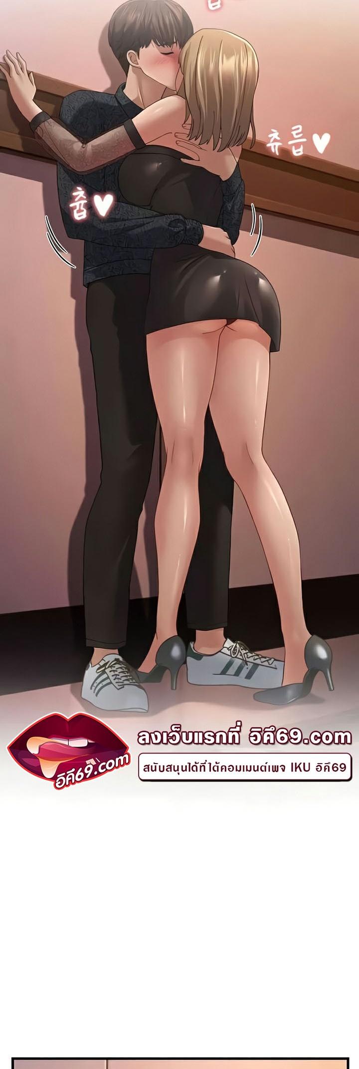 Doujin-Lc- อ่าน โดจิน มังฮวา เกาหลี ญี่ปุ่น จีน แปลไทย Mother-In-Law Bends to My Will ตอนที่ 1 2 3 4 5 6 7 8 9 10 11 12 13 14 ฟรี ไม่มีโฆษณา อ่าน โดจิน Manhwa เกาหลี ญี่ปุ่น จีน เรามีครบ คัดมาให้เน้นๆ โดจิน 18+ รับประกันความฟินโดย  Doujin Lc