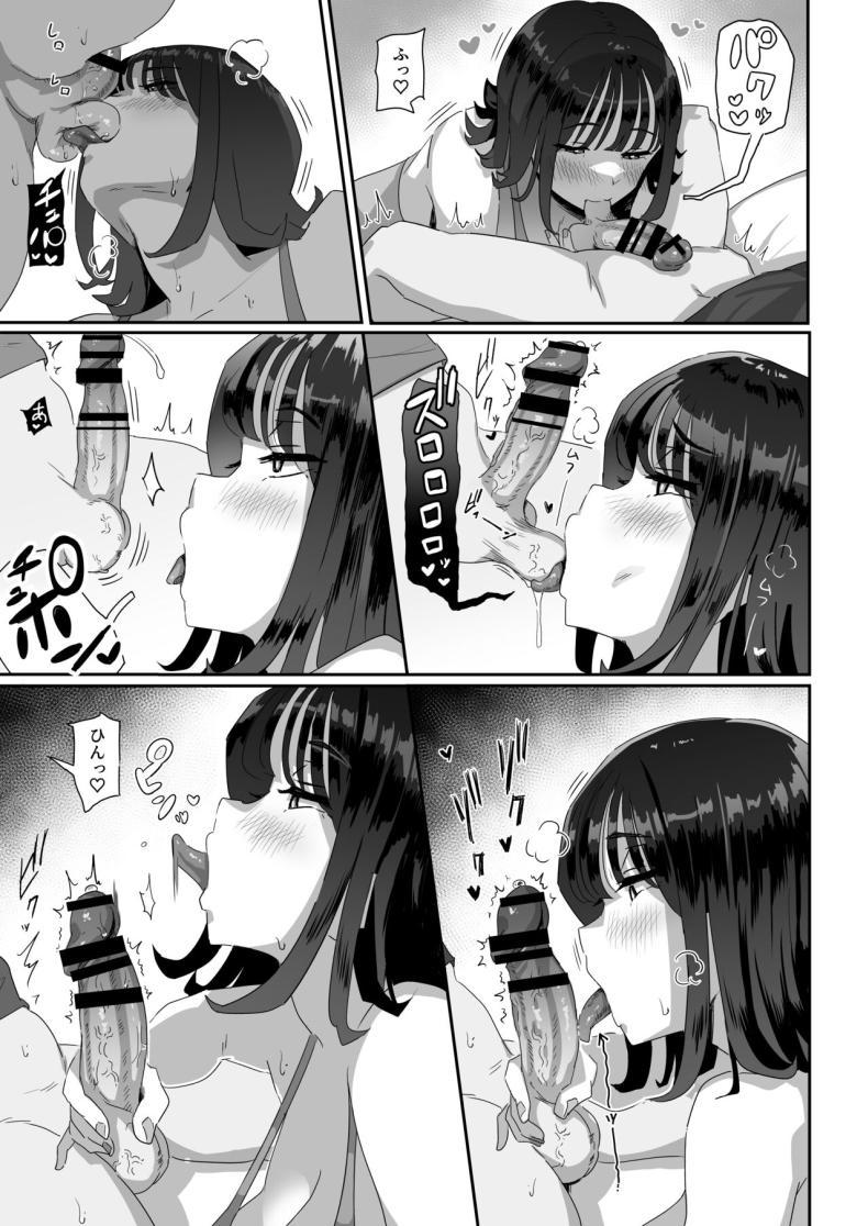 Doujin-Lc- อ่าน โดจิน มังฮวา เกาหลี ญี่ปุ่น จีน แปลไทย เเฟนสาวสุดใจดีของผม[Uniyaa (Ikinari Mojio)] Megumi karada de muchimuchina chounyuu JD ni chi po o shigoki agete morau hanashi ตอนที่ 1 2 3 4 5 6 7 8 9 10 11 12 13 14 ฟรี ไม่มีโฆษณา อ่าน โดจิน Manhwa เกาหลี ญี่ปุ่น จีน เรามีครบ คัดมาให้เน้นๆ โดจิน 18+ รับประกันความฟินโดย  Doujin Lc