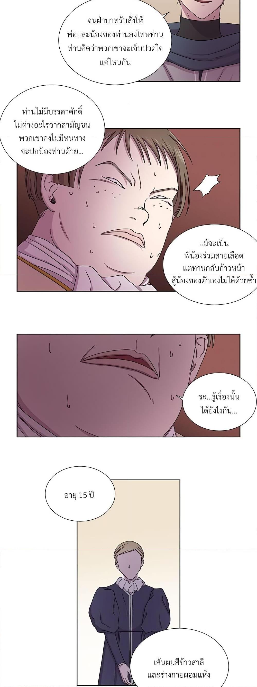 Manga-lc-com อ่านมังงะ อ่านการ์ตูน ออนไลน์ ฟรี Golden Time ตอนที่ 1 2 3 4 5 6 7 8 9 10 11 12 13 14 ฟรี ไม่มีโฆษณา Manga-lc - อ่าน มังงะ อ่าน การ์ตูน ออนไลน์ อ่านมังงะ ฟรี