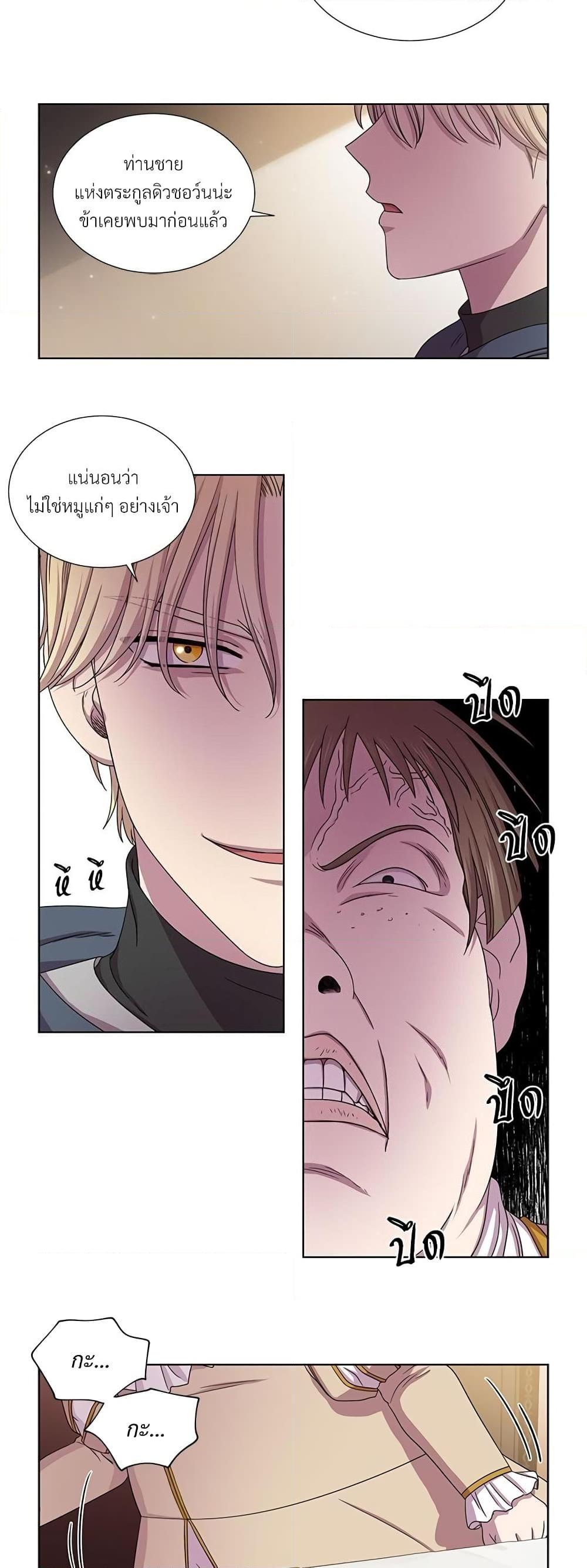 Manga-lc-com อ่านมังงะ อ่านการ์ตูน ออนไลน์ ฟรี Golden Time ตอนที่ 1 2 3 4 5 6 7 8 9 10 11 12 13 14 ฟรี ไม่มีโฆษณา Manga-lc - อ่าน มังงะ อ่าน การ์ตูน ออนไลน์ อ่านมังงะ ฟรี