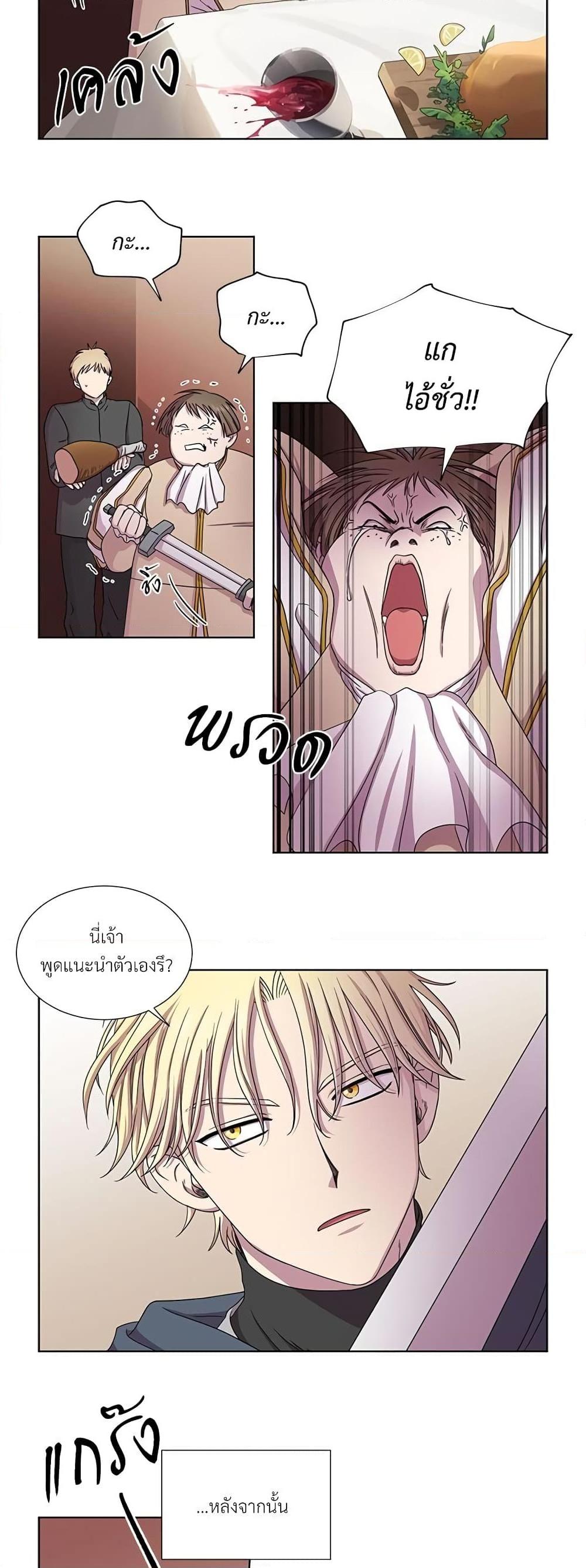 Manga-lc-com อ่านมังงะ อ่านการ์ตูน ออนไลน์ ฟรี Golden Time ตอนที่ 1 2 3 4 5 6 7 8 9 10 11 12 13 14 ฟรี ไม่มีโฆษณา Manga-lc - อ่าน มังงะ อ่าน การ์ตูน ออนไลน์ อ่านมังงะ ฟรี