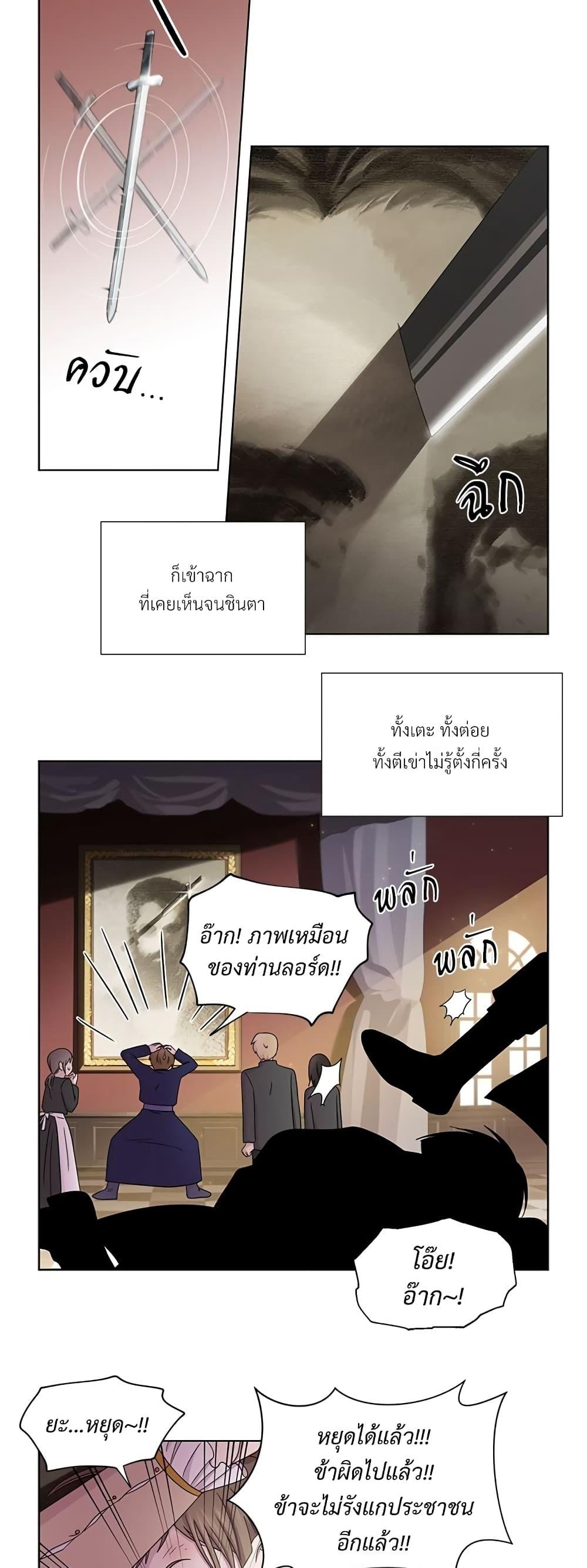 Manga-lc-com อ่านมังงะ อ่านการ์ตูน ออนไลน์ ฟรี Golden Time ตอนที่ 1 2 3 4 5 6 7 8 9 10 11 12 13 14 ฟรี ไม่มีโฆษณา Manga-lc - อ่าน มังงะ อ่าน การ์ตูน ออนไลน์ อ่านมังงะ ฟรี