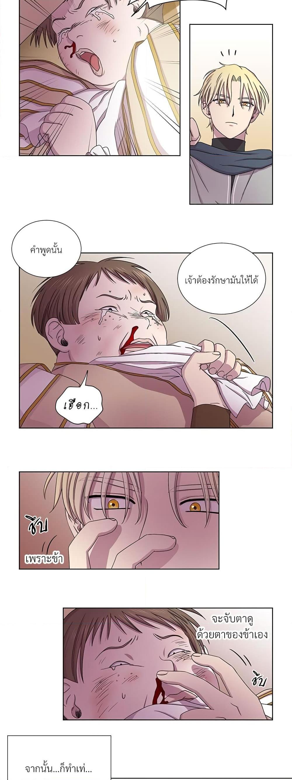 Manga-lc-com อ่านมังงะ อ่านการ์ตูน ออนไลน์ ฟรี Golden Time ตอนที่ 1 2 3 4 5 6 7 8 9 10 11 12 13 14 ฟรี ไม่มีโฆษณา Manga-lc - อ่าน มังงะ อ่าน การ์ตูน ออนไลน์ อ่านมังงะ ฟรี