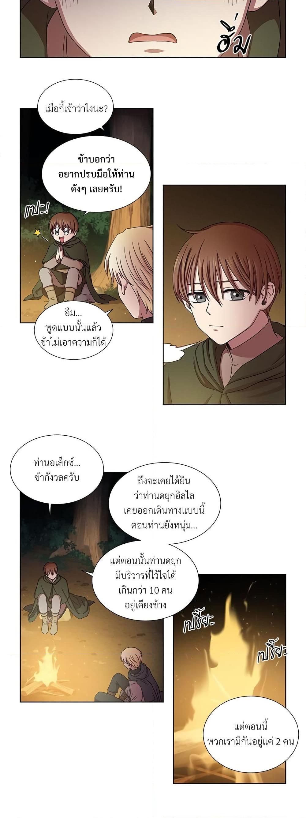 Manga-lc-com อ่านมังงะ อ่านการ์ตูน ออนไลน์ ฟรี Golden Time ตอนที่ 1 2 3 4 5 6 7 8 9 10 11 12 13 14 ฟรี ไม่มีโฆษณา Manga-lc - อ่าน มังงะ อ่าน การ์ตูน ออนไลน์ อ่านมังงะ ฟรี