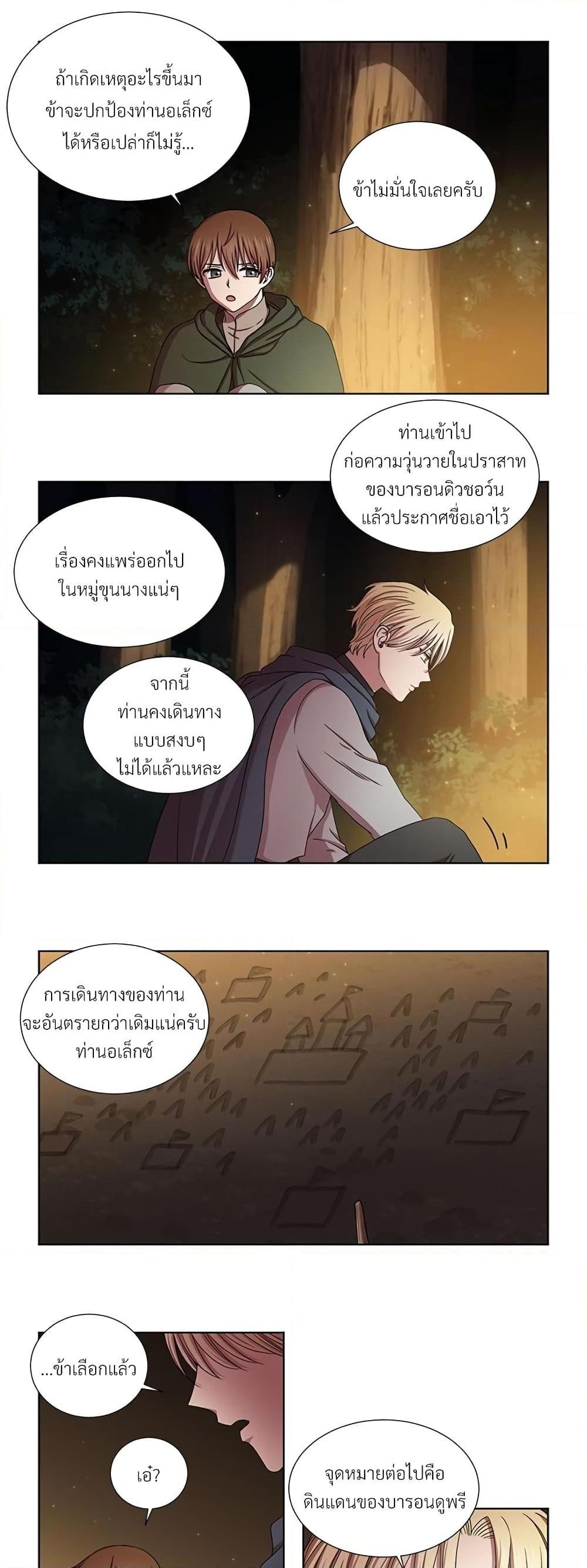 Manga-lc-com อ่านมังงะ อ่านการ์ตูน ออนไลน์ ฟรี Golden Time ตอนที่ 1 2 3 4 5 6 7 8 9 10 11 12 13 14 ฟรี ไม่มีโฆษณา Manga-lc - อ่าน มังงะ อ่าน การ์ตูน ออนไลน์ อ่านมังงะ ฟรี