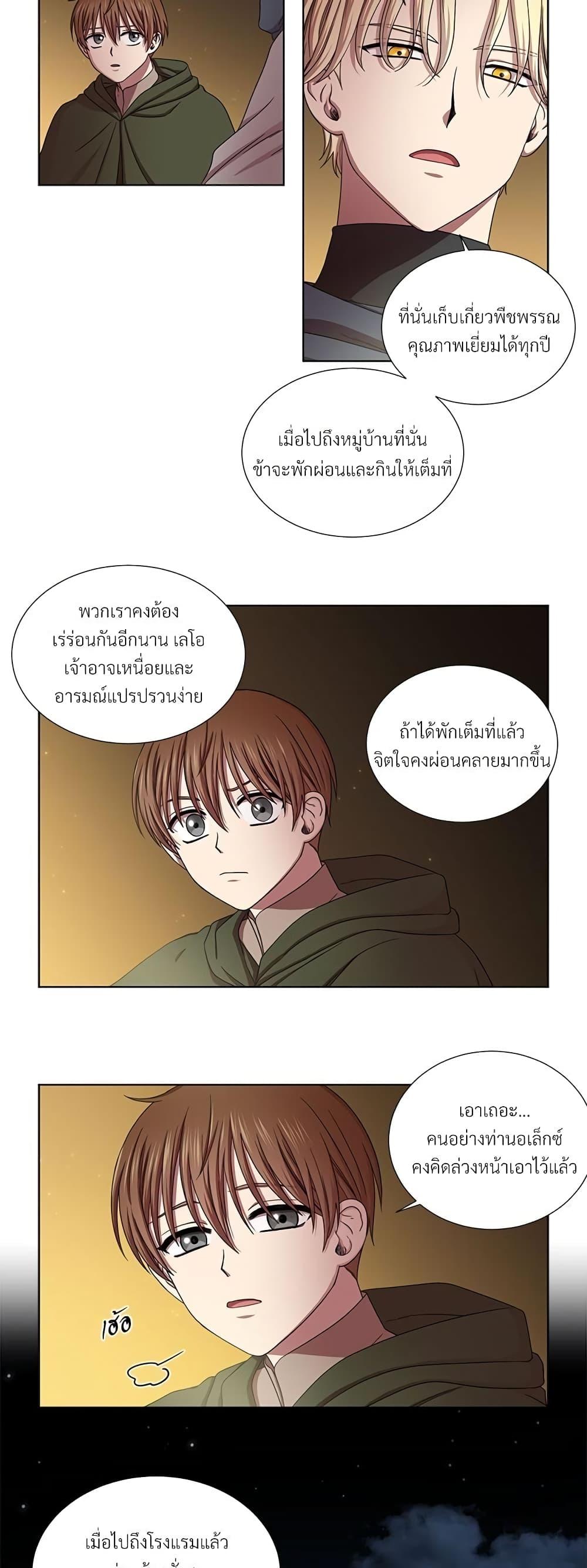 Manga-lc-com อ่านมังงะ อ่านการ์ตูน ออนไลน์ ฟรี Golden Time ตอนที่ 1 2 3 4 5 6 7 8 9 10 11 12 13 14 ฟรี ไม่มีโฆษณา Manga-lc - อ่าน มังงะ อ่าน การ์ตูน ออนไลน์ อ่านมังงะ ฟรี