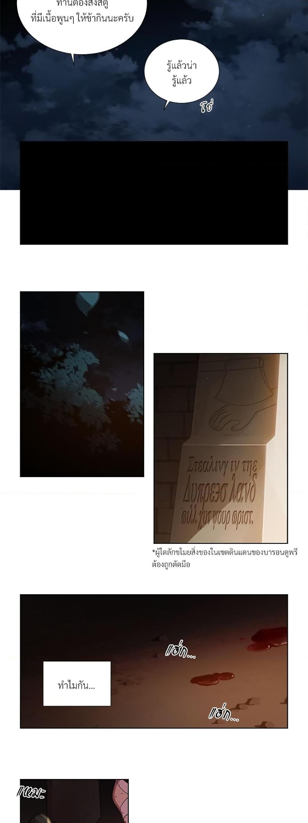 Manga-lc-com อ่านมังงะ อ่านการ์ตูน ออนไลน์ ฟรี Golden Time ตอนที่ 1 2 3 4 5 6 7 8 9 10 11 12 13 14 ฟรี ไม่มีโฆษณา Manga-lc - อ่าน มังงะ อ่าน การ์ตูน ออนไลน์ อ่านมังงะ ฟรี