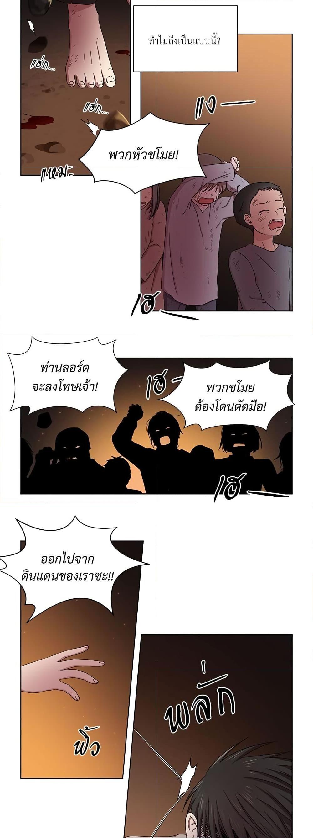 Manga-lc-com อ่านมังงะ อ่านการ์ตูน ออนไลน์ ฟรี Golden Time ตอนที่ 1 2 3 4 5 6 7 8 9 10 11 12 13 14 ฟรี ไม่มีโฆษณา Manga-lc - อ่าน มังงะ อ่าน การ์ตูน ออนไลน์ อ่านมังงะ ฟรี