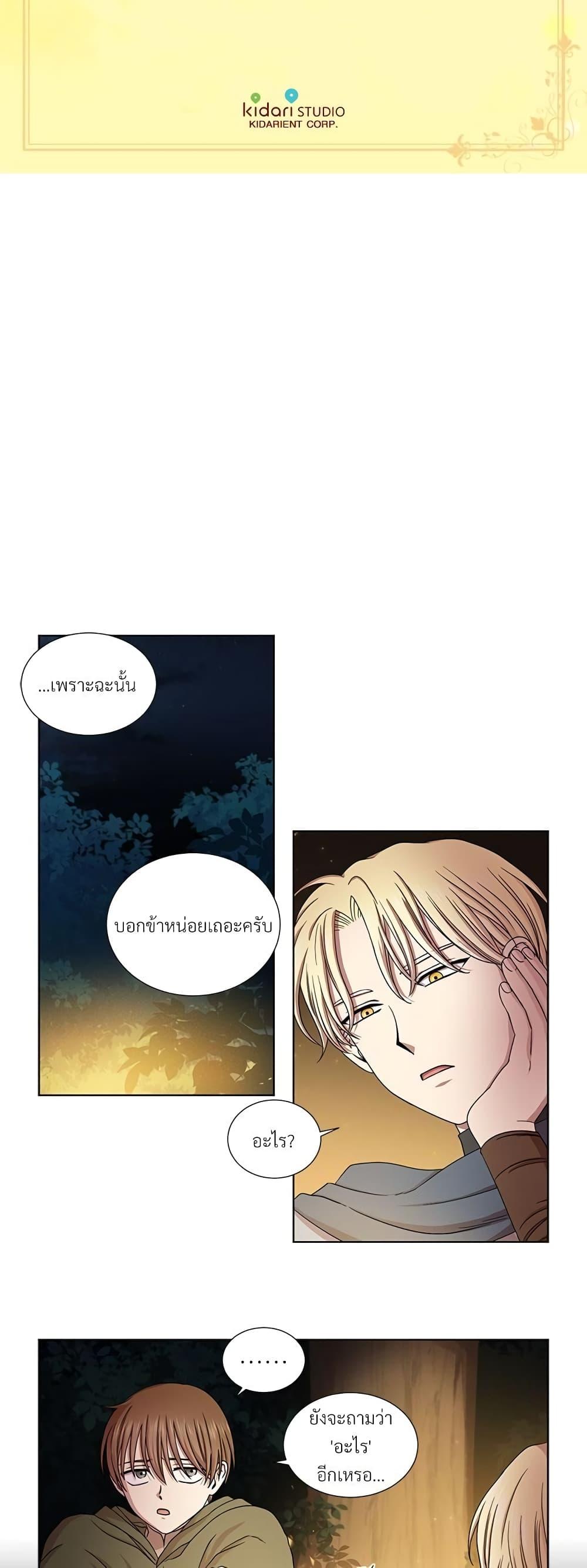 Manga-lc-com อ่านมังงะ อ่านการ์ตูน ออนไลน์ ฟรี Golden Time ตอนที่ 1 2 3 4 5 6 7 8 9 10 11 12 13 14 ฟรี ไม่มีโฆษณา Manga-lc - อ่าน มังงะ อ่าน การ์ตูน ออนไลน์ อ่านมังงะ ฟรี