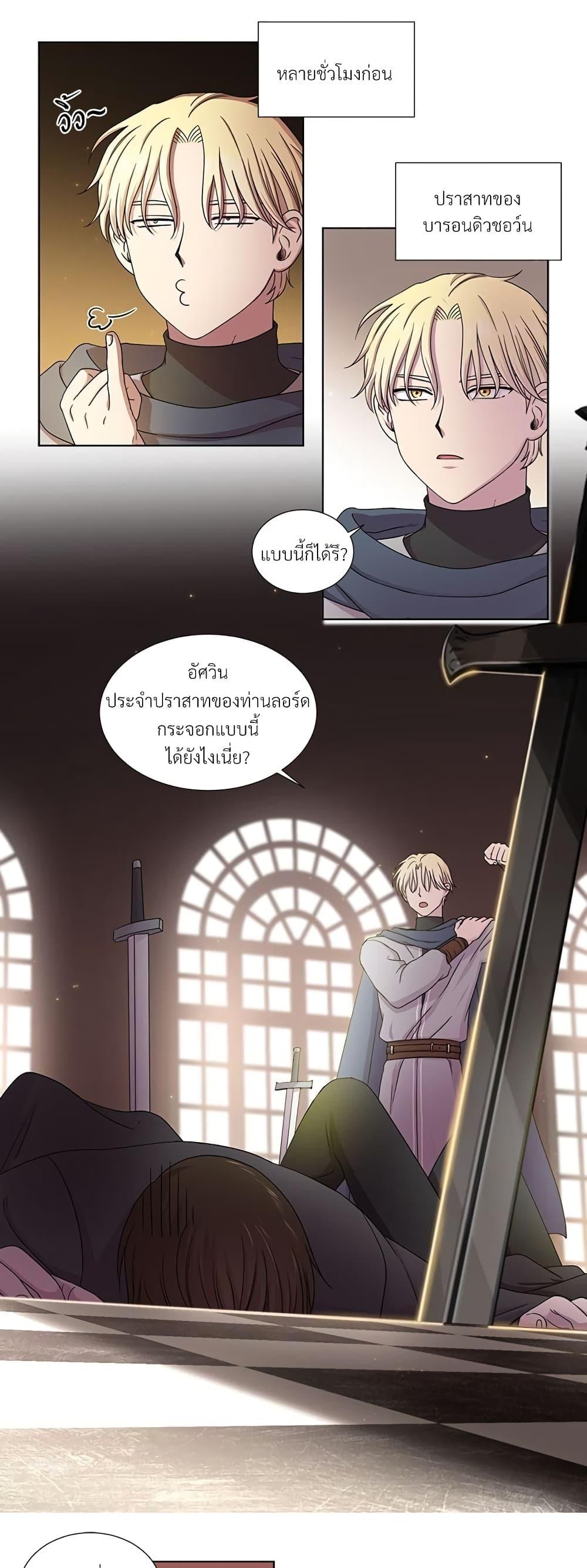 Manga-lc-com อ่านมังงะ อ่านการ์ตูน ออนไลน์ ฟรี Golden Time ตอนที่ 1 2 3 4 5 6 7 8 9 10 11 12 13 14 ฟรี ไม่มีโฆษณา Manga-lc - อ่าน มังงะ อ่าน การ์ตูน ออนไลน์ อ่านมังงะ ฟรี