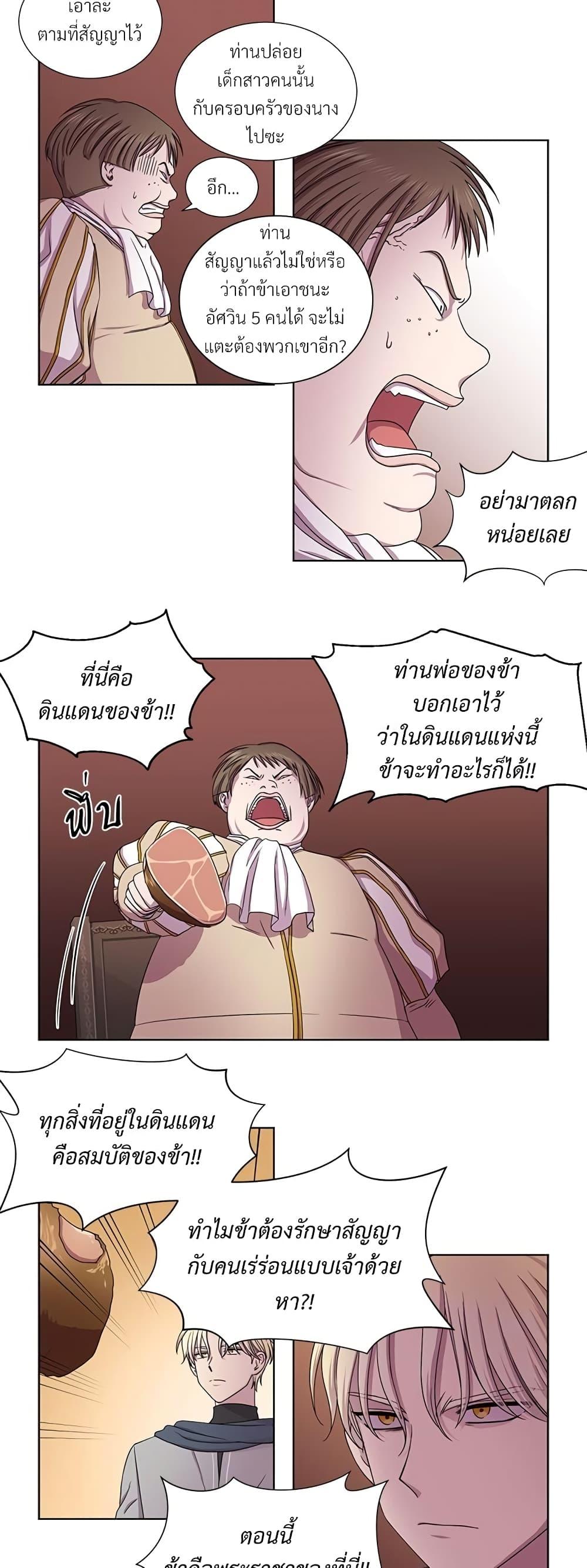 Manga-lc-com อ่านมังงะ อ่านการ์ตูน ออนไลน์ ฟรี Golden Time ตอนที่ 1 2 3 4 5 6 7 8 9 10 11 12 13 14 ฟรี ไม่มีโฆษณา Manga-lc - อ่าน มังงะ อ่าน การ์ตูน ออนไลน์ อ่านมังงะ ฟรี