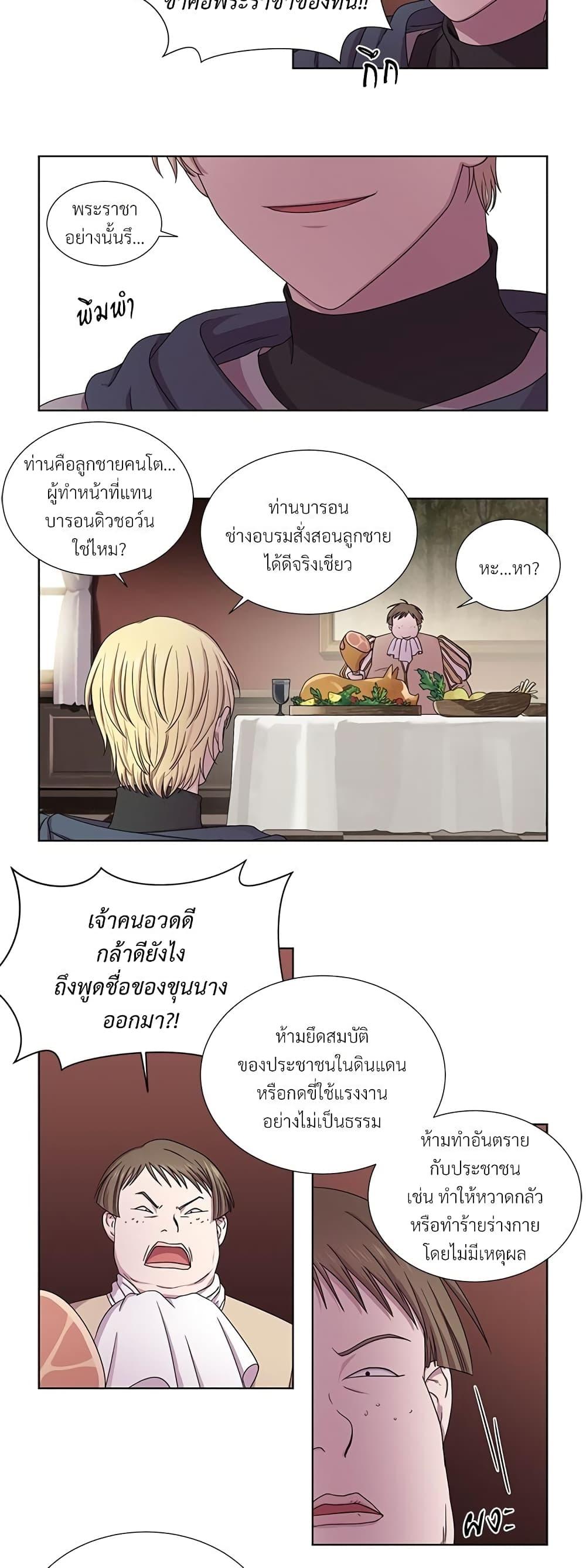 Manga-lc-com อ่านมังงะ อ่านการ์ตูน ออนไลน์ ฟรี Golden Time ตอนที่ 1 2 3 4 5 6 7 8 9 10 11 12 13 14 ฟรี ไม่มีโฆษณา Manga-lc - อ่าน มังงะ อ่าน การ์ตูน ออนไลน์ อ่านมังงะ ฟรี