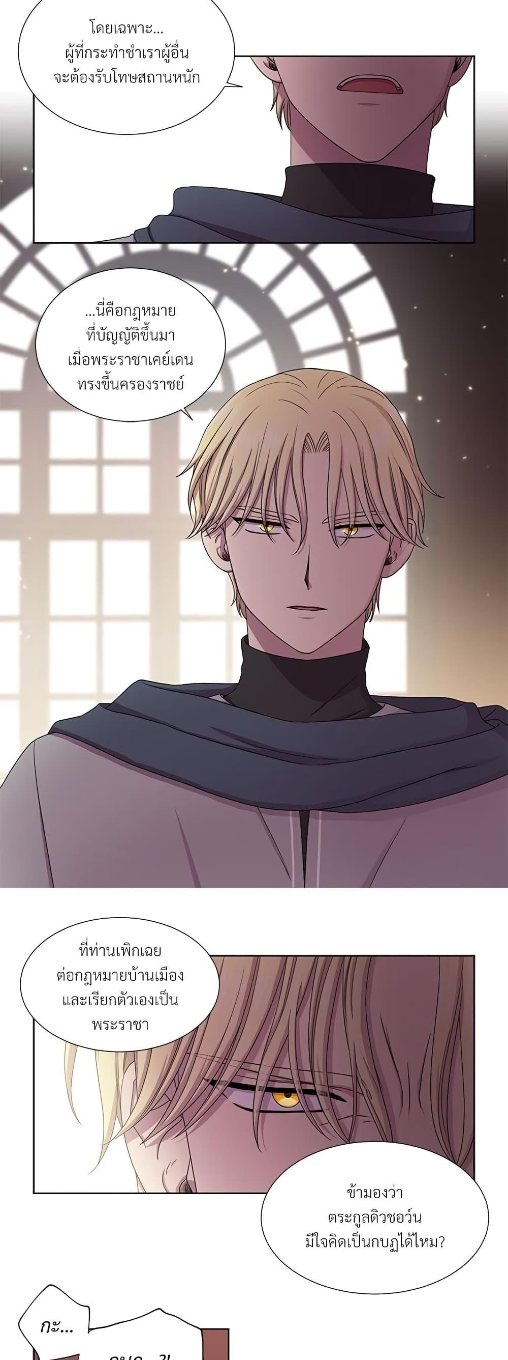 Manga-lc-com อ่านมังงะ อ่านการ์ตูน ออนไลน์ ฟรี Golden Time ตอนที่ 1 2 3 4 5 6 7 8 9 10 11 12 13 14 ฟรี ไม่มีโฆษณา Manga-lc - อ่าน มังงะ อ่าน การ์ตูน ออนไลน์ อ่านมังงะ ฟรี