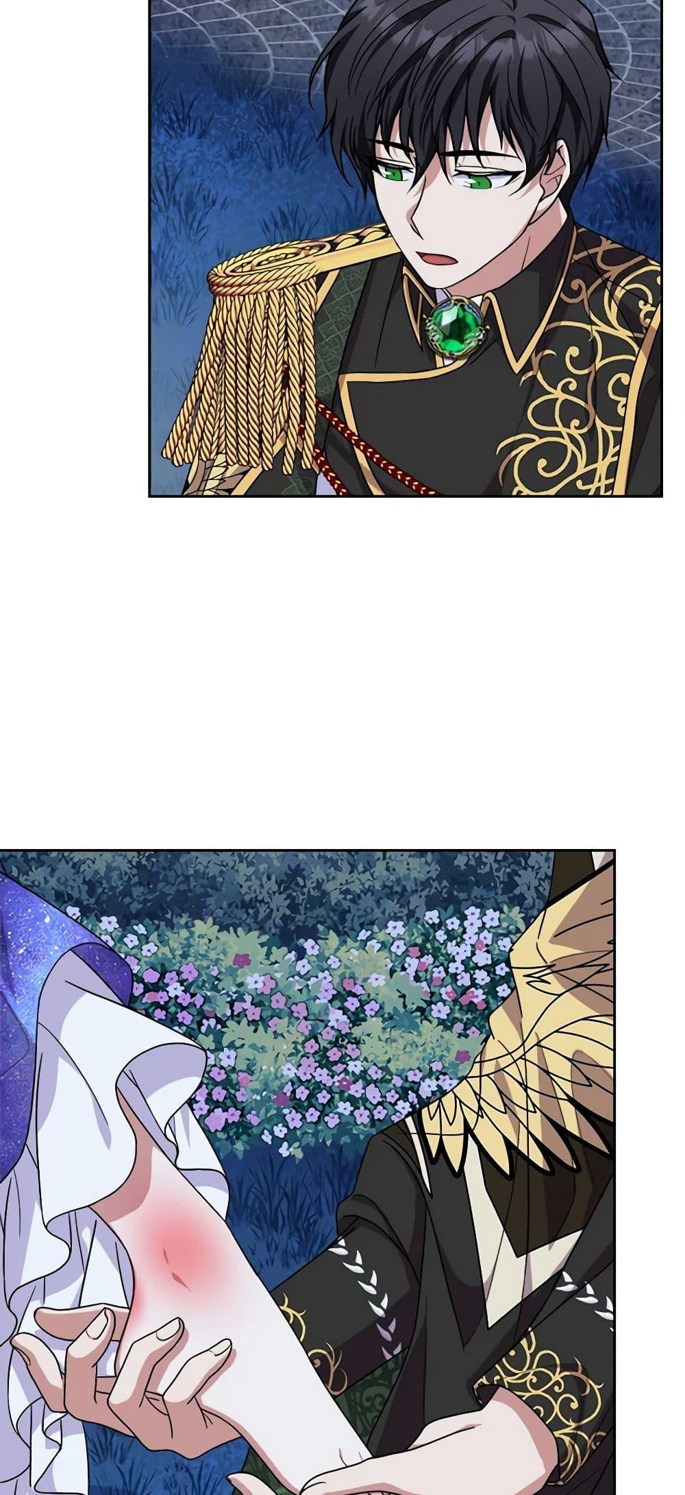 Manga-lc-com อ่านมังงะ อ่านการ์ตูน ออนไลน์ ฟรี For Your Well-Being ตอนที่ 1 2 3 4 5 6 7 8 9 10 11 12 13 14 ฟรี ไม่มีโฆษณา Manga-lc - อ่าน มังงะ อ่าน การ์ตูน ออนไลน์ อ่านมังงะ ฟรี