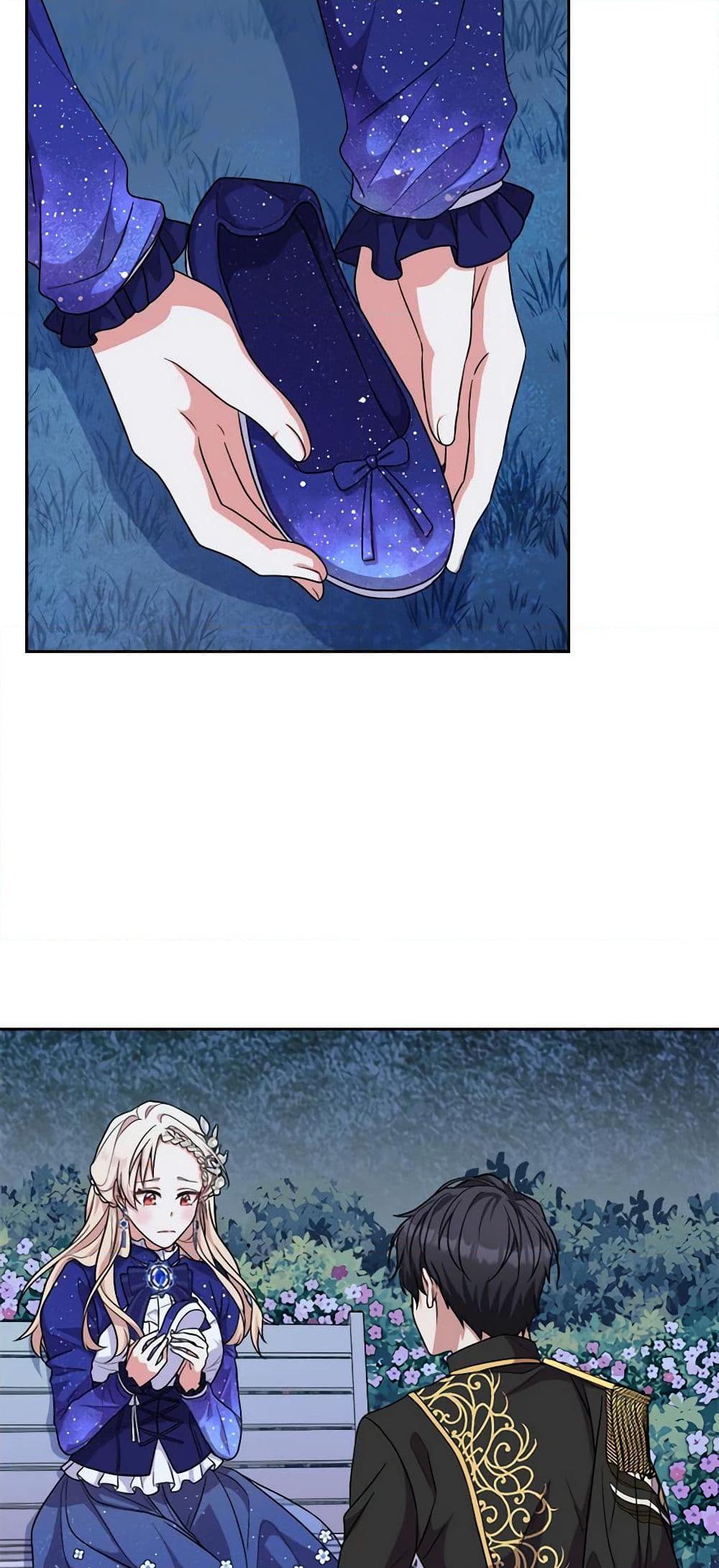 Manga-lc-com อ่านมังงะ อ่านการ์ตูน ออนไลน์ ฟรี For Your Well-Being ตอนที่ 1 2 3 4 5 6 7 8 9 10 11 12 13 14 ฟรี ไม่มีโฆษณา Manga-lc - อ่าน มังงะ อ่าน การ์ตูน ออนไลน์ อ่านมังงะ ฟรี