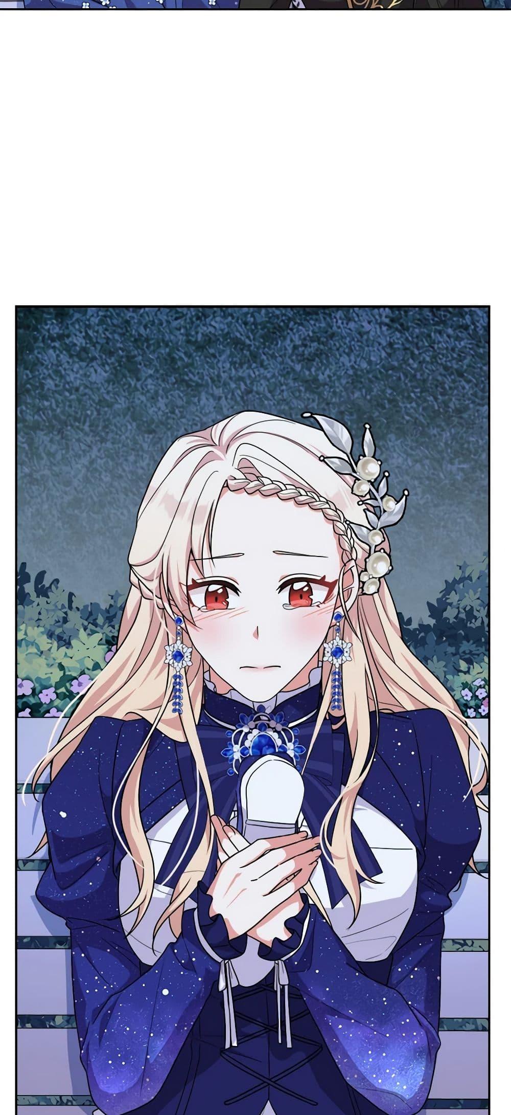 Manga-lc-com อ่านมังงะ อ่านการ์ตูน ออนไลน์ ฟรี For Your Well-Being ตอนที่ 1 2 3 4 5 6 7 8 9 10 11 12 13 14 ฟรี ไม่มีโฆษณา Manga-lc - อ่าน มังงะ อ่าน การ์ตูน ออนไลน์ อ่านมังงะ ฟรี