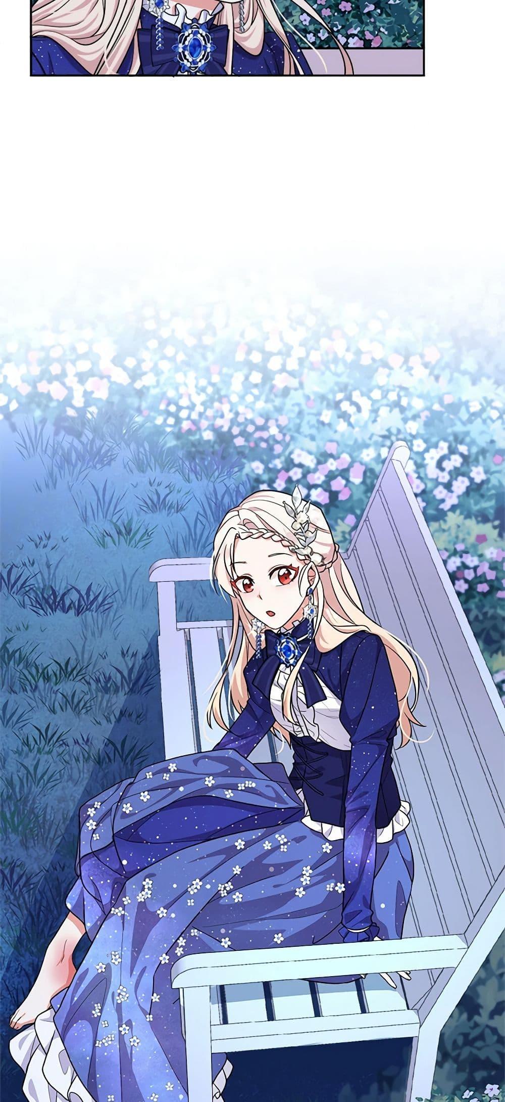 Manga-lc-com อ่านมังงะ อ่านการ์ตูน ออนไลน์ ฟรี For Your Well-Being ตอนที่ 1 2 3 4 5 6 7 8 9 10 11 12 13 14 ฟรี ไม่มีโฆษณา Manga-lc - อ่าน มังงะ อ่าน การ์ตูน ออนไลน์ อ่านมังงะ ฟรี