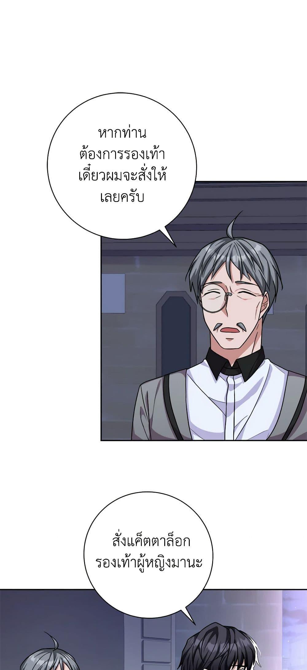 Manga-lc-com อ่านมังงะ อ่านการ์ตูน ออนไลน์ ฟรี For Your Well-Being ตอนที่ 1 2 3 4 5 6 7 8 9 10 11 12 13 14 ฟรี ไม่มีโฆษณา Manga-lc - อ่าน มังงะ อ่าน การ์ตูน ออนไลน์ อ่านมังงะ ฟรี