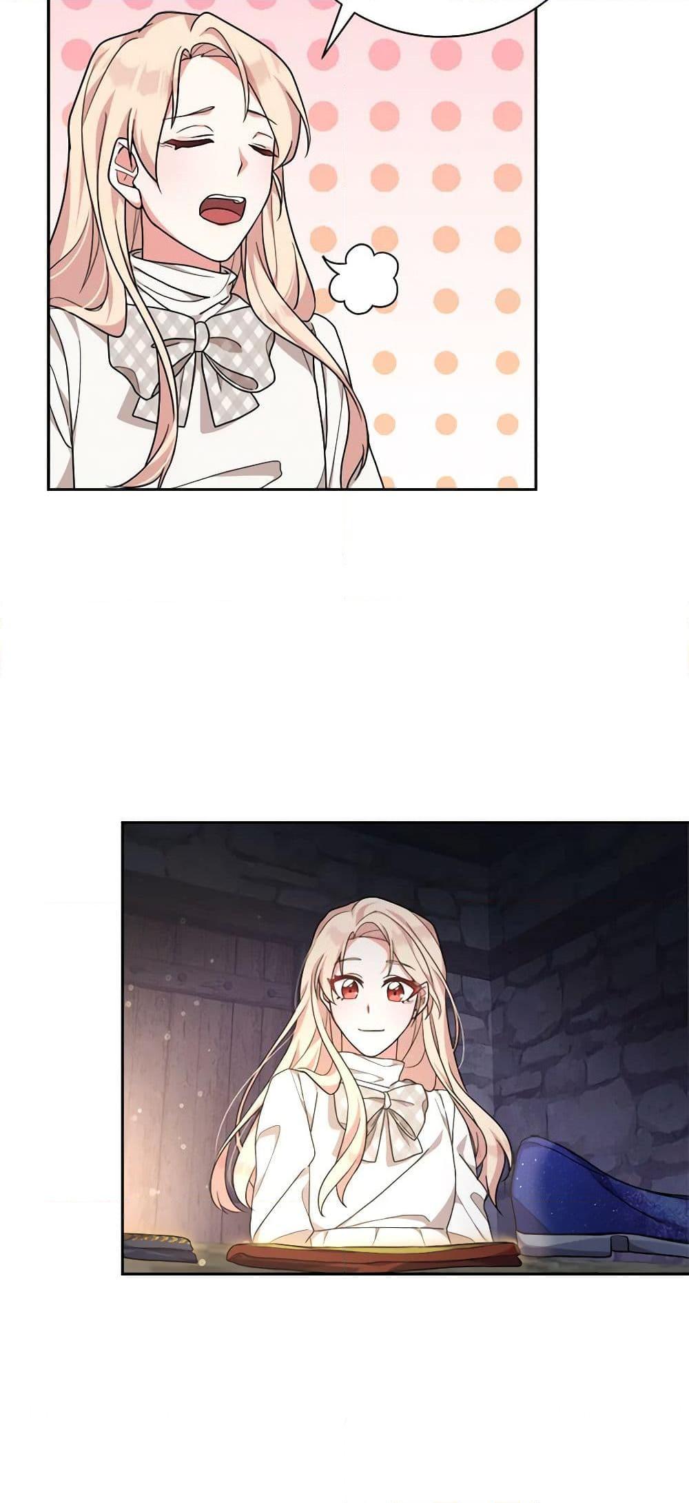 Manga-lc-com อ่านมังงะ อ่านการ์ตูน ออนไลน์ ฟรี For Your Well-Being ตอนที่ 1 2 3 4 5 6 7 8 9 10 11 12 13 14 ฟรี ไม่มีโฆษณา Manga-lc - อ่าน มังงะ อ่าน การ์ตูน ออนไลน์ อ่านมังงะ ฟรี