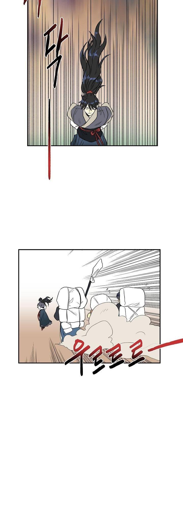 Manga-lc-com อ่านมังงะ อ่านการ์ตูน ออนไลน์ ฟรี The Scholar’s Reincarnation ตอนที่ 1 2 3 4 5 6 7 8 9 10 11 12 13 14 ฟรี ไม่มีโฆษณา Manga-lc - อ่าน มังงะ อ่าน การ์ตูน ออนไลน์ อ่านมังงะ ฟรี