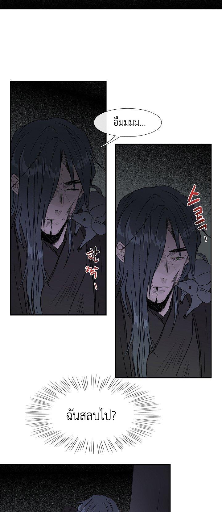 Manga-lc-com อ่านมังงะ อ่านการ์ตูน ออนไลน์ ฟรี The Scholar’s Reincarnation ตอนที่ 1 2 3 4 5 6 7 8 9 10 11 12 13 14 ฟรี ไม่มีโฆษณา Manga-lc - อ่าน มังงะ อ่าน การ์ตูน ออนไลน์ อ่านมังงะ ฟรี