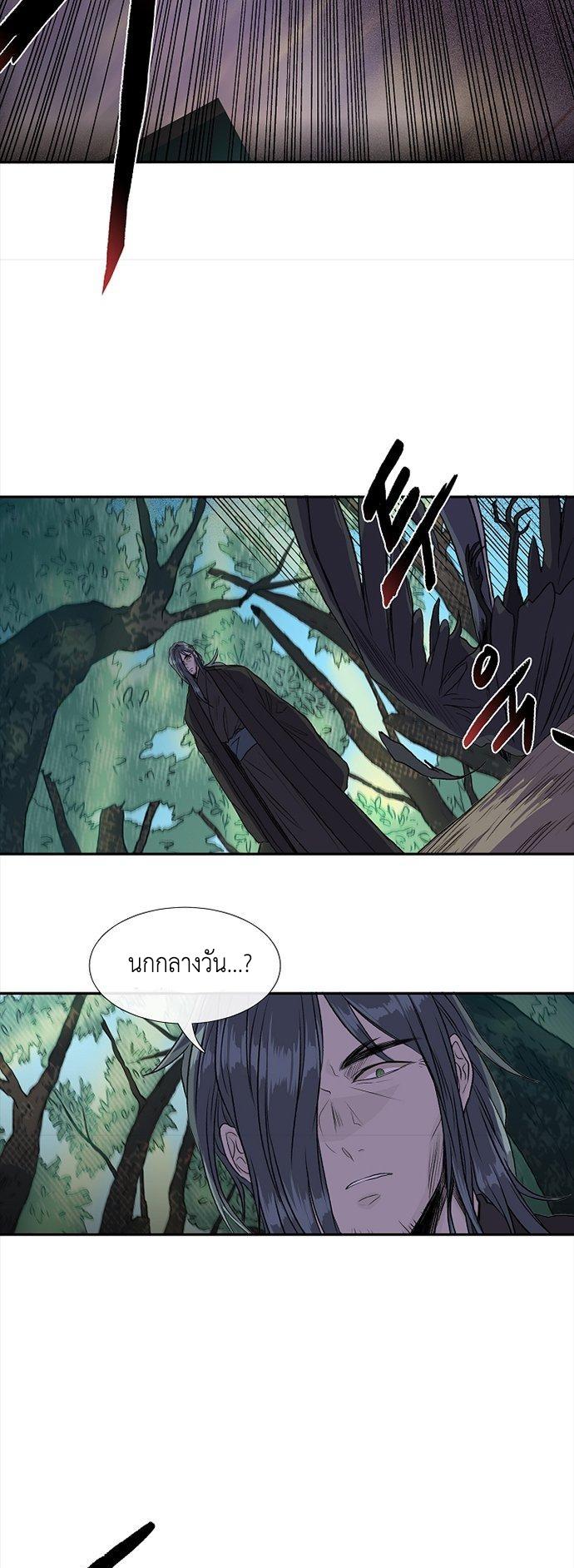 Manga-lc-com อ่านมังงะ อ่านการ์ตูน ออนไลน์ ฟรี The Scholar’s Reincarnation ตอนที่ 1 2 3 4 5 6 7 8 9 10 11 12 13 14 ฟรี ไม่มีโฆษณา Manga-lc - อ่าน มังงะ อ่าน การ์ตูน ออนไลน์ อ่านมังงะ ฟรี