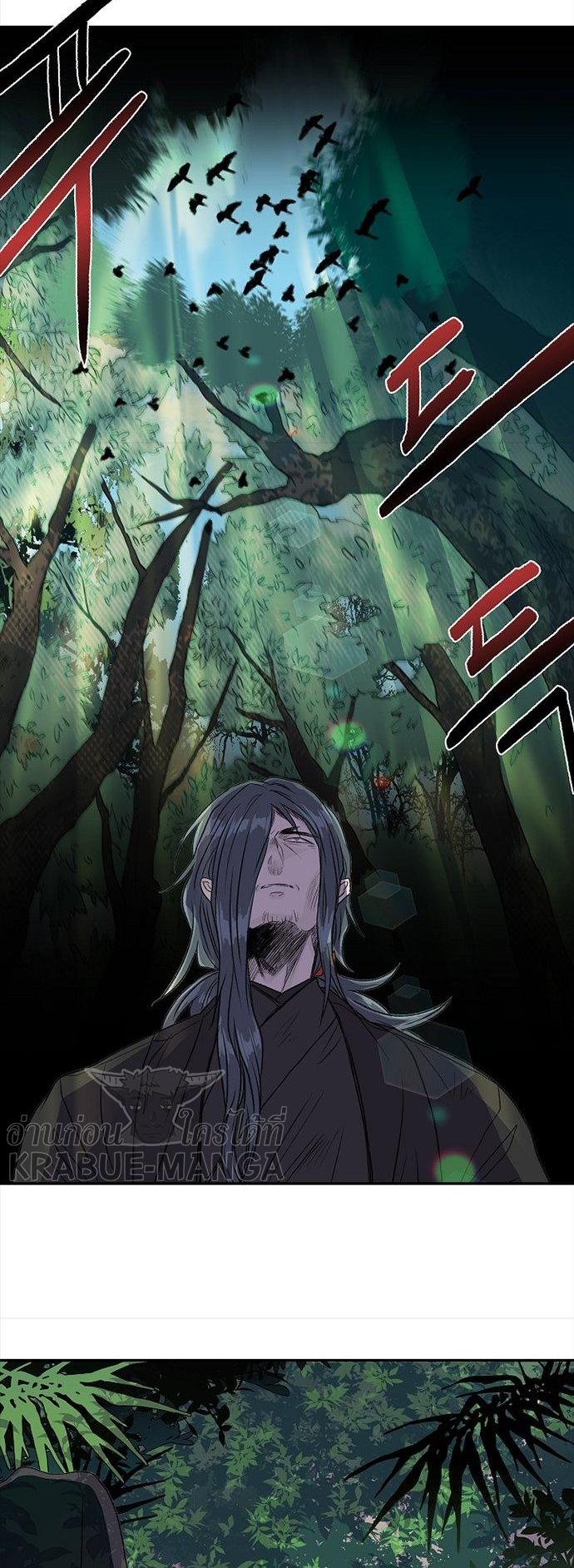 Manga-lc-com อ่านมังงะ อ่านการ์ตูน ออนไลน์ ฟรี The Scholar’s Reincarnation ตอนที่ 1 2 3 4 5 6 7 8 9 10 11 12 13 14 ฟรี ไม่มีโฆษณา Manga-lc - อ่าน มังงะ อ่าน การ์ตูน ออนไลน์ อ่านมังงะ ฟรี