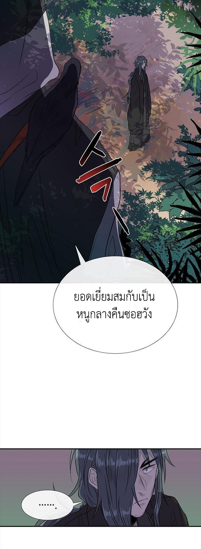 Manga-lc-com อ่านมังงะ อ่านการ์ตูน ออนไลน์ ฟรี The Scholar’s Reincarnation ตอนที่ 1 2 3 4 5 6 7 8 9 10 11 12 13 14 ฟรี ไม่มีโฆษณา Manga-lc - อ่าน มังงะ อ่าน การ์ตูน ออนไลน์ อ่านมังงะ ฟรี
