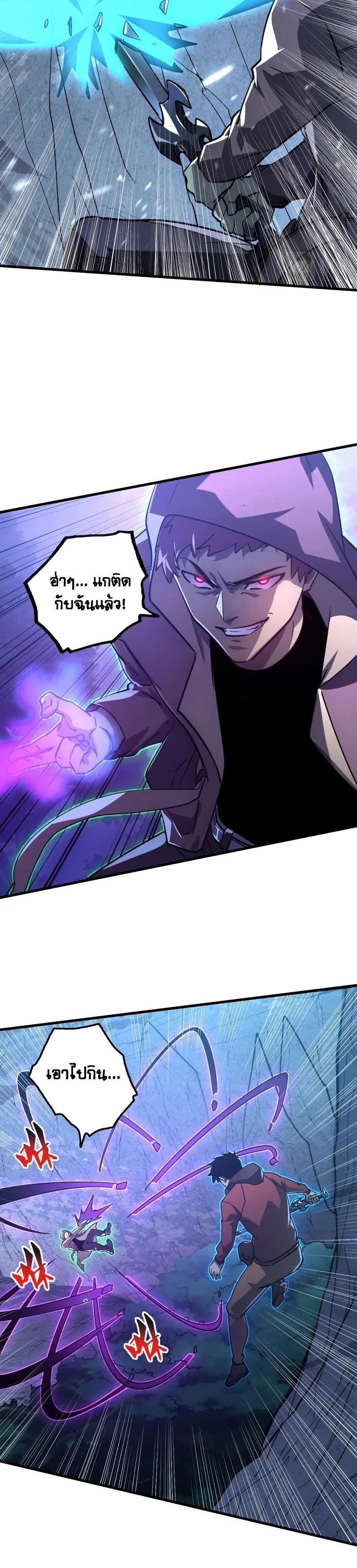 Manga-lc-com อ่านมังงะ อ่านการ์ตูน ออนไลน์ ฟรี Rise From The Rubble ตอนที่ 1 2 3 4 5 6 7 8 9 10 11 12 13 14 ฟรี ไม่มีโฆษณา Manga-lc - อ่าน มังงะ อ่าน การ์ตูน ออนไลน์ อ่านมังงะ ฟรี