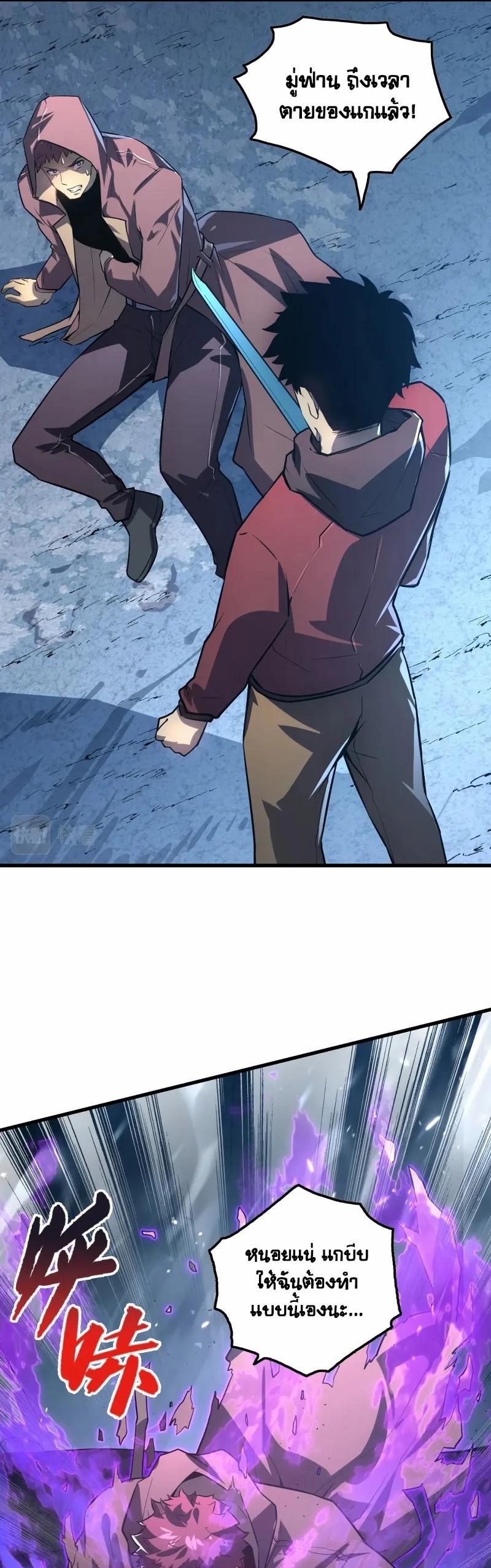 Manga-lc-com อ่านมังงะ อ่านการ์ตูน ออนไลน์ ฟรี Rise From The Rubble ตอนที่ 1 2 3 4 5 6 7 8 9 10 11 12 13 14 ฟรี ไม่มีโฆษณา Manga-lc - อ่าน มังงะ อ่าน การ์ตูน ออนไลน์ อ่านมังงะ ฟรี