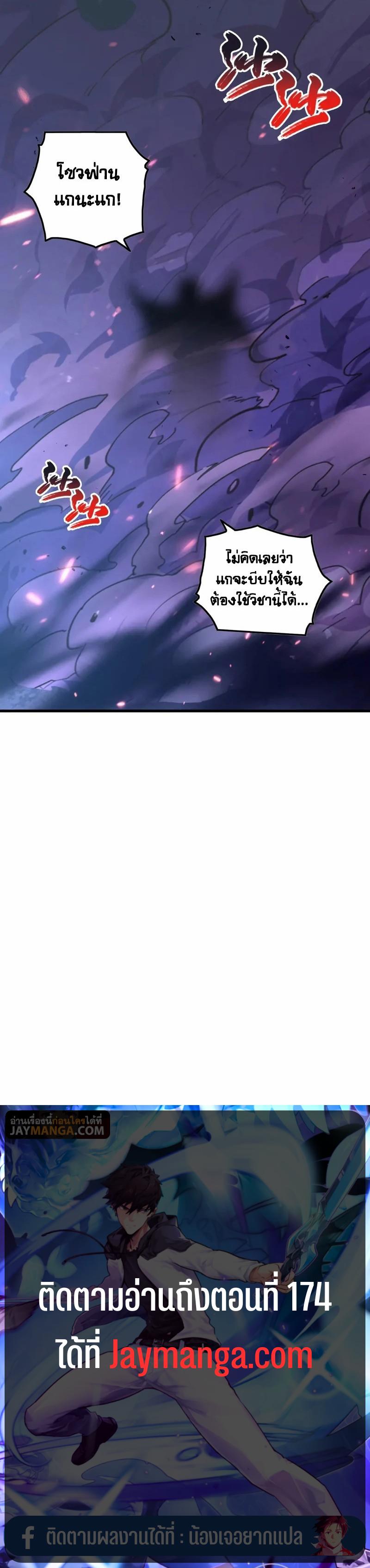 Manga-lc-com อ่านมังงะ อ่านการ์ตูน ออนไลน์ ฟรี Rise From The Rubble ตอนที่ 1 2 3 4 5 6 7 8 9 10 11 12 13 14 ฟรี ไม่มีโฆษณา Manga-lc - อ่าน มังงะ อ่าน การ์ตูน ออนไลน์ อ่านมังงะ ฟรี