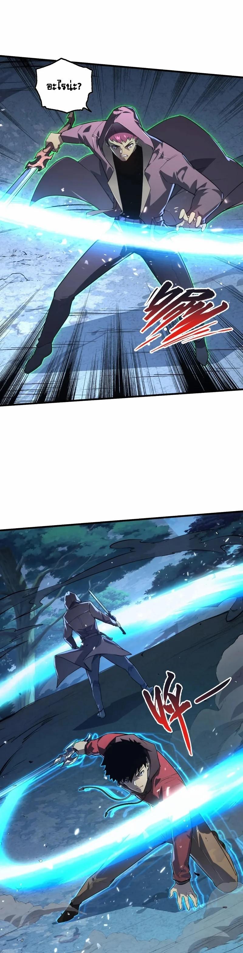 Manga-lc-com อ่านมังงะ อ่านการ์ตูน ออนไลน์ ฟรี Rise From The Rubble ตอนที่ 1 2 3 4 5 6 7 8 9 10 11 12 13 14 ฟรี ไม่มีโฆษณา Manga-lc - อ่าน มังงะ อ่าน การ์ตูน ออนไลน์ อ่านมังงะ ฟรี