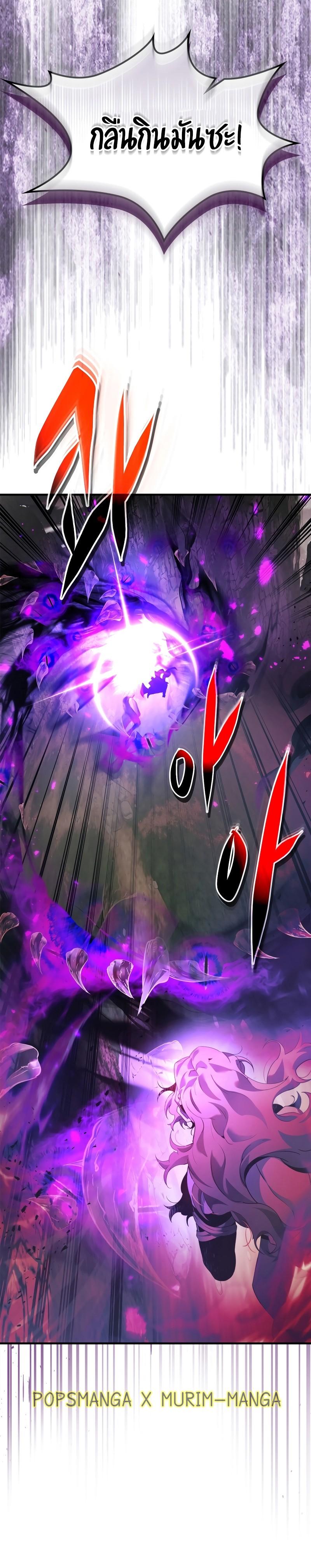Manga-lc-com อ่านมังงะ อ่านการ์ตูน ออนไลน์ ฟรี Level Up With the Gods ตอนที่ 1 2 3 4 5 6 7 8 9 10 11 12 13 14 ฟรี ไม่มีโฆษณา Manga-lc - อ่าน มังงะ อ่าน การ์ตูน ออนไลน์ อ่านมังงะ ฟรี
