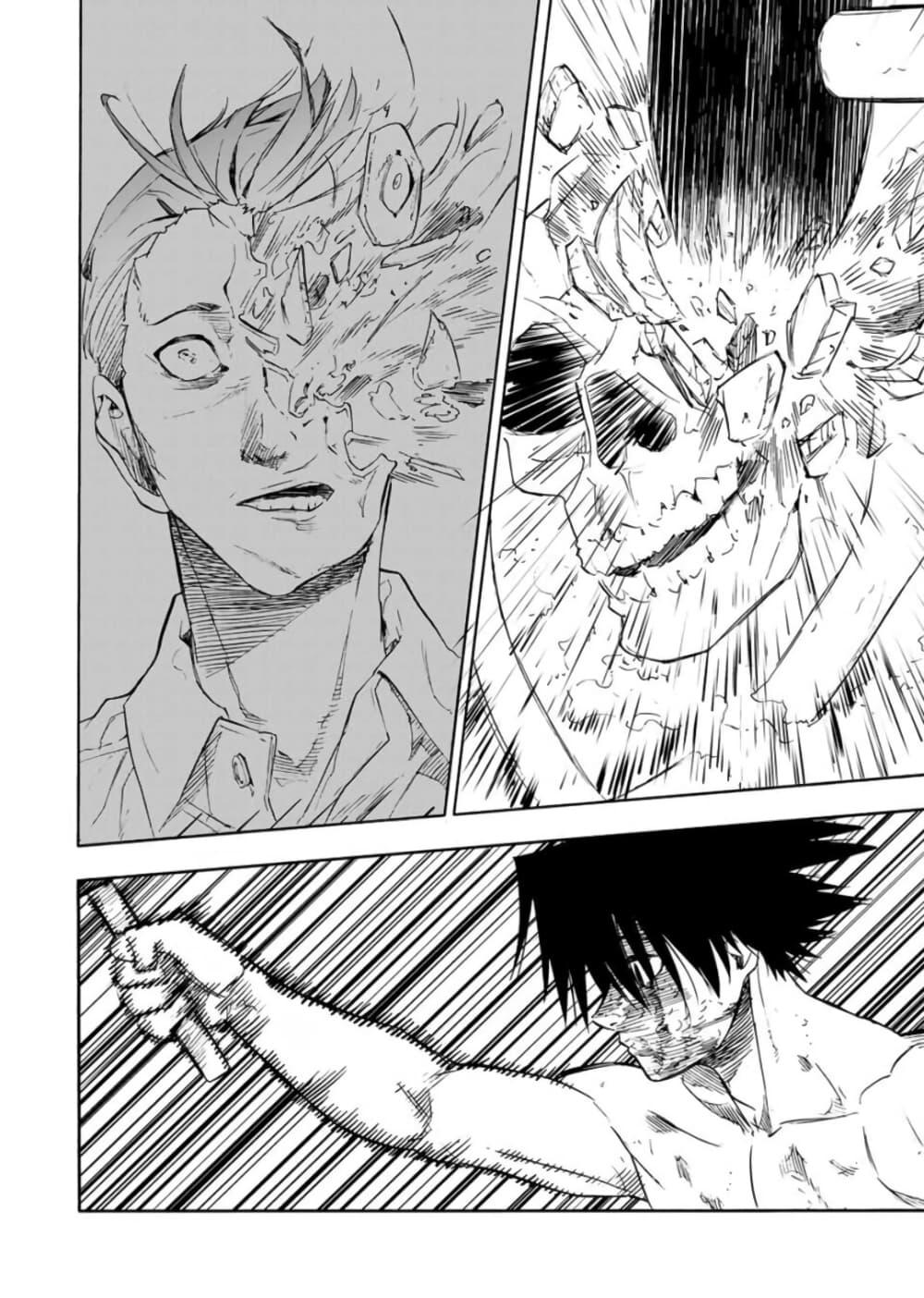 Manga-lc-com อ่านมังงะ อ่านการ์ตูน ออนไลน์ ฟรี Juujika no Rokunin ตอนที่ 1 2 3 4 5 6 7 8 9 10 11 12 13 14 ฟรี ไม่มีโฆษณา Manga-lc - อ่าน มังงะ อ่าน การ์ตูน ออนไลน์ อ่านมังงะ ฟรี