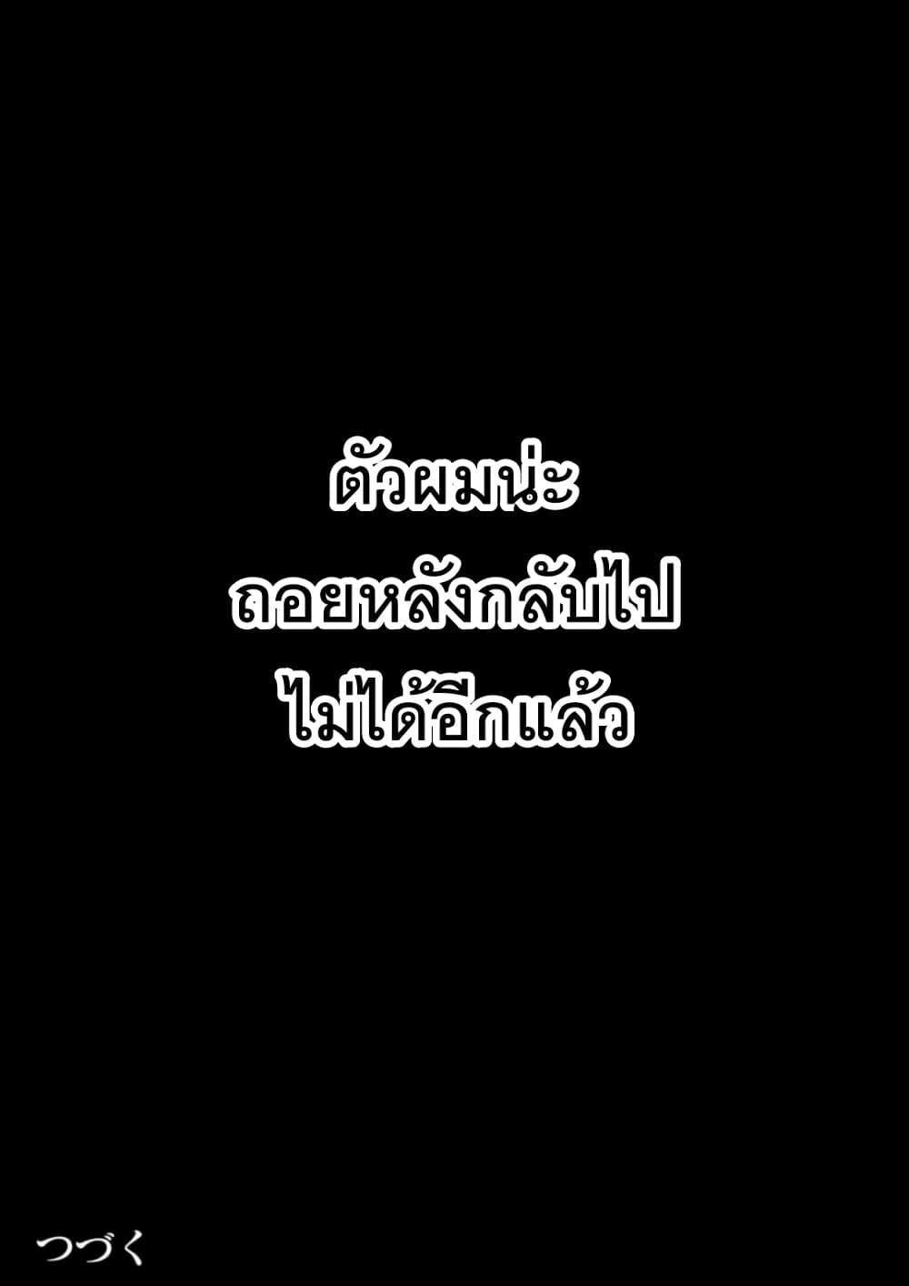 Manga-lc-com อ่านมังงะ อ่านการ์ตูน ออนไลน์ ฟรี Juujika no Rokunin ตอนที่ 1 2 3 4 5 6 7 8 9 10 11 12 13 14 ฟรี ไม่มีโฆษณา Manga-lc - อ่าน มังงะ อ่าน การ์ตูน ออนไลน์ อ่านมังงะ ฟรี