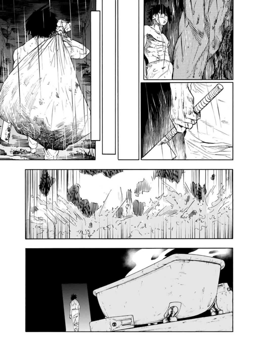 Manga-lc-com อ่านมังงะ อ่านการ์ตูน ออนไลน์ ฟรี Juujika no Rokunin ตอนที่ 1 2 3 4 5 6 7 8 9 10 11 12 13 14 ฟรี ไม่มีโฆษณา Manga-lc - อ่าน มังงะ อ่าน การ์ตูน ออนไลน์ อ่านมังงะ ฟรี