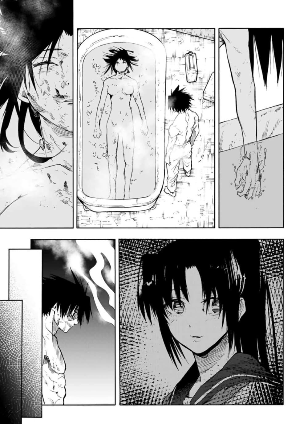 Manga-lc-com อ่านมังงะ อ่านการ์ตูน ออนไลน์ ฟรี Juujika no Rokunin ตอนที่ 1 2 3 4 5 6 7 8 9 10 11 12 13 14 ฟรี ไม่มีโฆษณา Manga-lc - อ่าน มังงะ อ่าน การ์ตูน ออนไลน์ อ่านมังงะ ฟรี