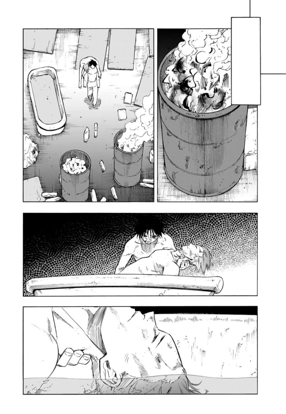 Manga-lc-com อ่านมังงะ อ่านการ์ตูน ออนไลน์ ฟรี Juujika no Rokunin ตอนที่ 1 2 3 4 5 6 7 8 9 10 11 12 13 14 ฟรี ไม่มีโฆษณา Manga-lc - อ่าน มังงะ อ่าน การ์ตูน ออนไลน์ อ่านมังงะ ฟรี