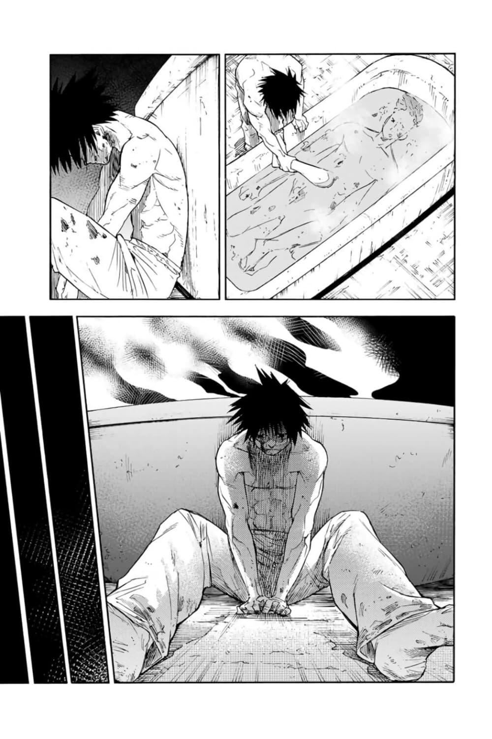 Manga-lc-com อ่านมังงะ อ่านการ์ตูน ออนไลน์ ฟรี Juujika no Rokunin ตอนที่ 1 2 3 4 5 6 7 8 9 10 11 12 13 14 ฟรี ไม่มีโฆษณา Manga-lc - อ่าน มังงะ อ่าน การ์ตูน ออนไลน์ อ่านมังงะ ฟรี