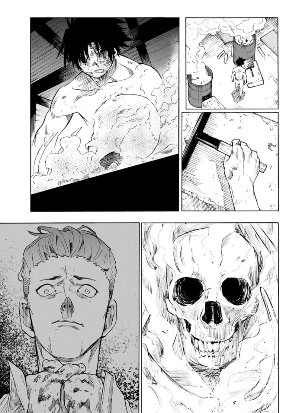 Manga-lc-com อ่านมังงะ อ่านการ์ตูน ออนไลน์ ฟรี Juujika no Rokunin ตอนที่ 1 2 3 4 5 6 7 8 9 10 11 12 13 14 ฟรี ไม่มีโฆษณา Manga-lc - อ่าน มังงะ อ่าน การ์ตูน ออนไลน์ อ่านมังงะ ฟรี