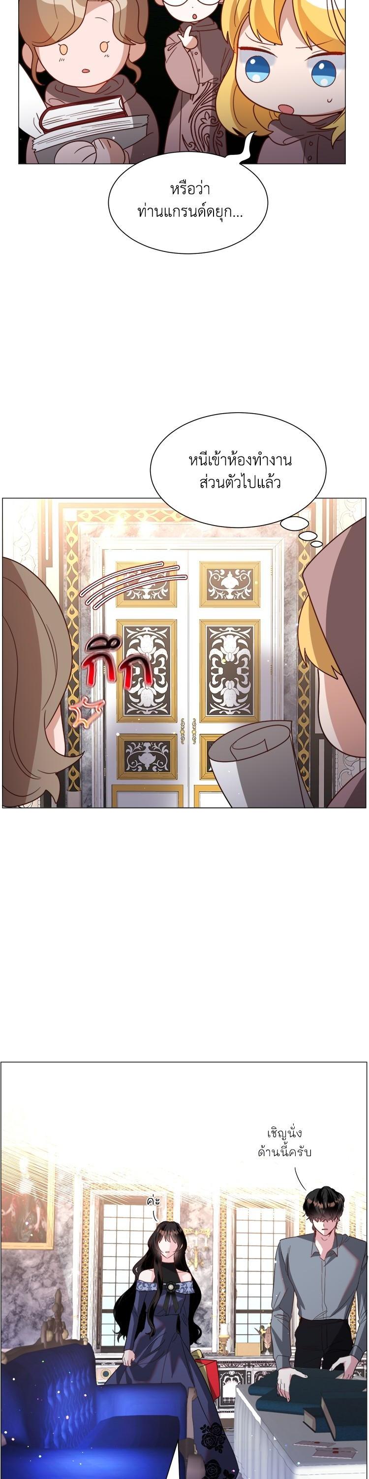 Manga-lc-com อ่านมังงะ อ่านการ์ตูน ออนไลน์ ฟรี How to Clear a Dating Sim as a Side Character ฉันเนี่ยนะ ตัวประกอบในเกมออกเดต ตอนที่ 1 2 3 4 5 6 7 8 9 10 11 12 13 14 ฟรี ไม่มีโฆษณา Manga-lc - อ่าน มังงะ อ่าน การ์ตูน ออนไลน์ อ่านมังงะ ฟรี