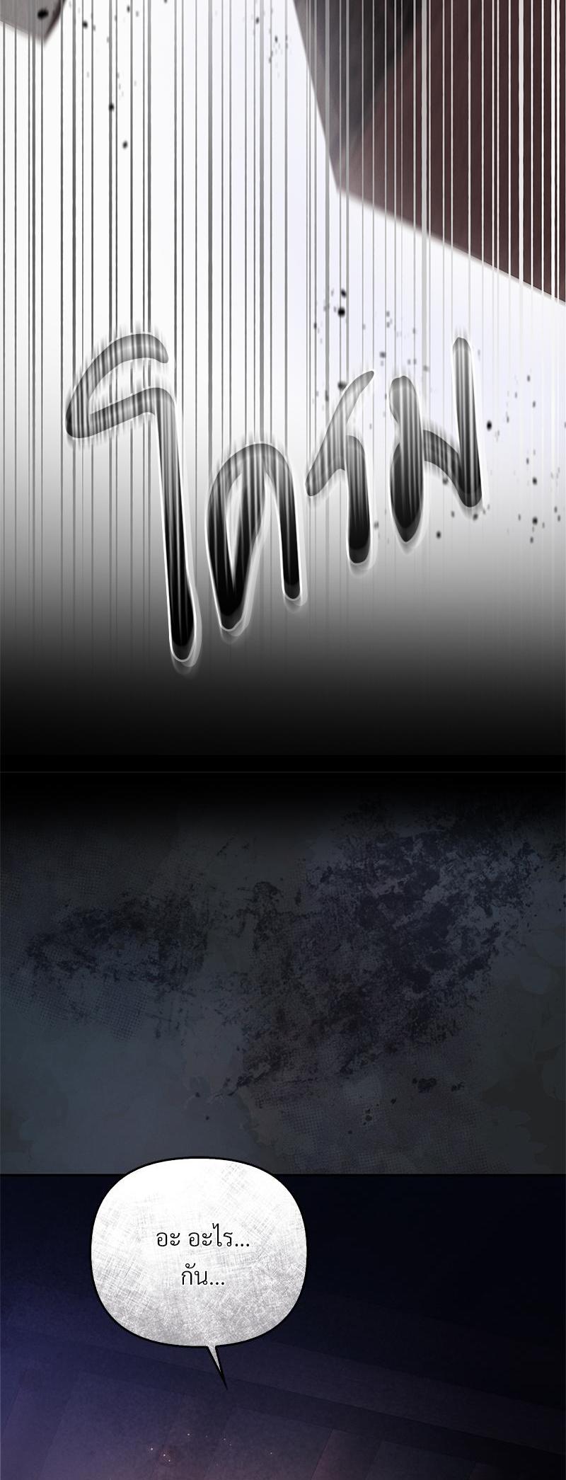 Manga-lc-com อ่านมังงะ อ่านการ์ตูน ออนไลน์ ฟรี The Queen’s Secret Lessons ตอนที่ 1 2 3 4 5 6 7 8 9 10 11 12 13 14 ฟรี ไม่มีโฆษณา Manga-lc - อ่าน มังงะ อ่าน การ์ตูน ออนไลน์ อ่านมังงะ ฟรี